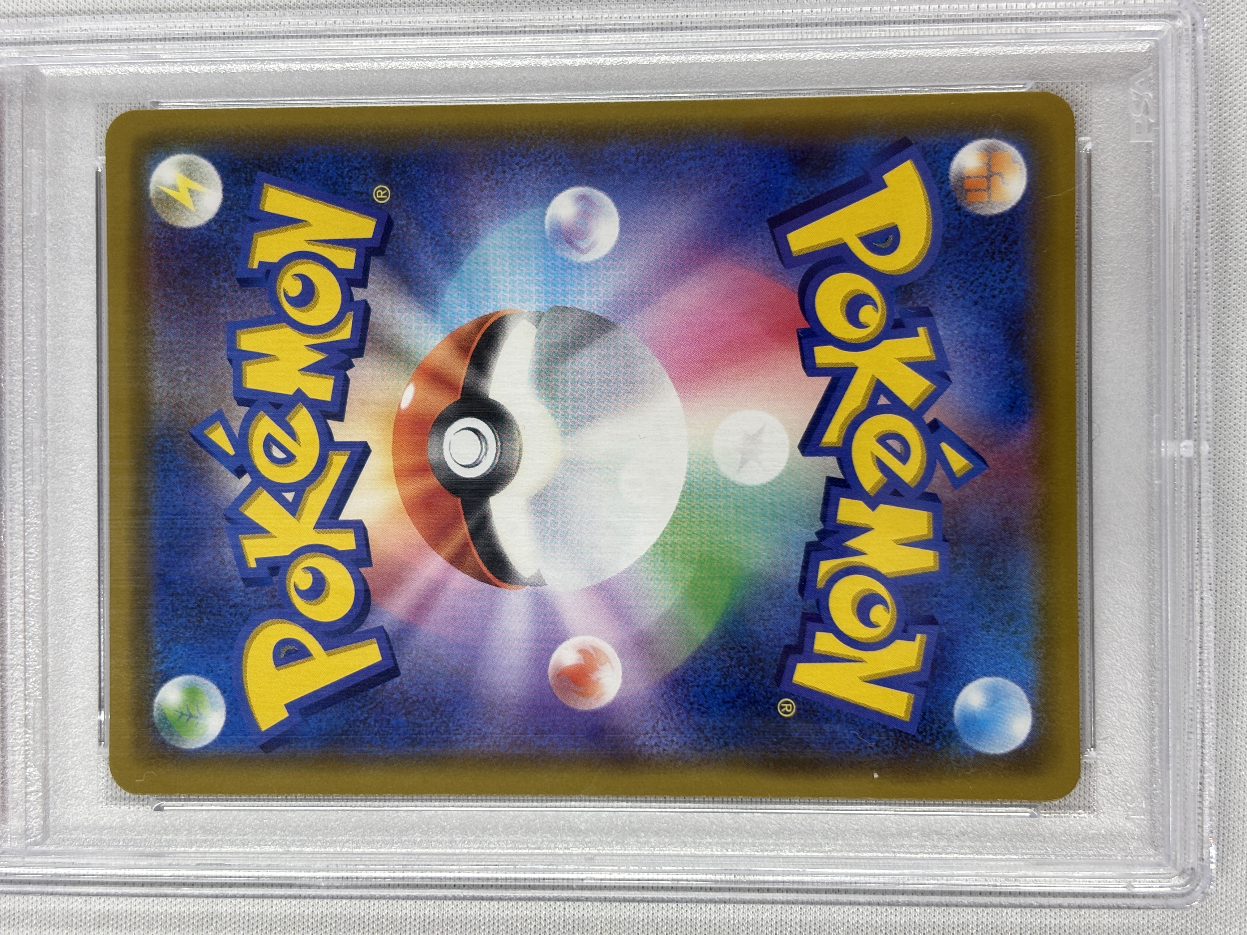 【PSA10】ピカチュウGX(393/SM-P)[P]【P】