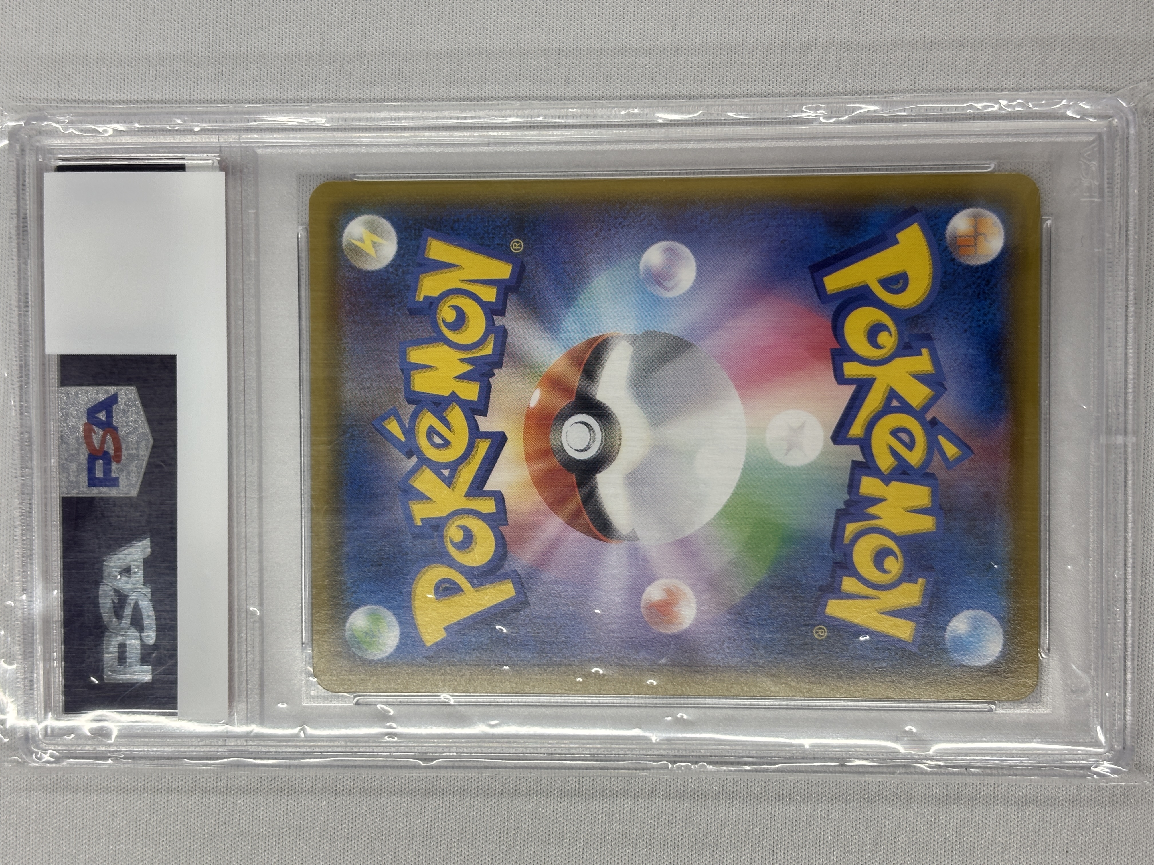 【PSA10】アセロラの予感(255/184)[SR]【S8b】②