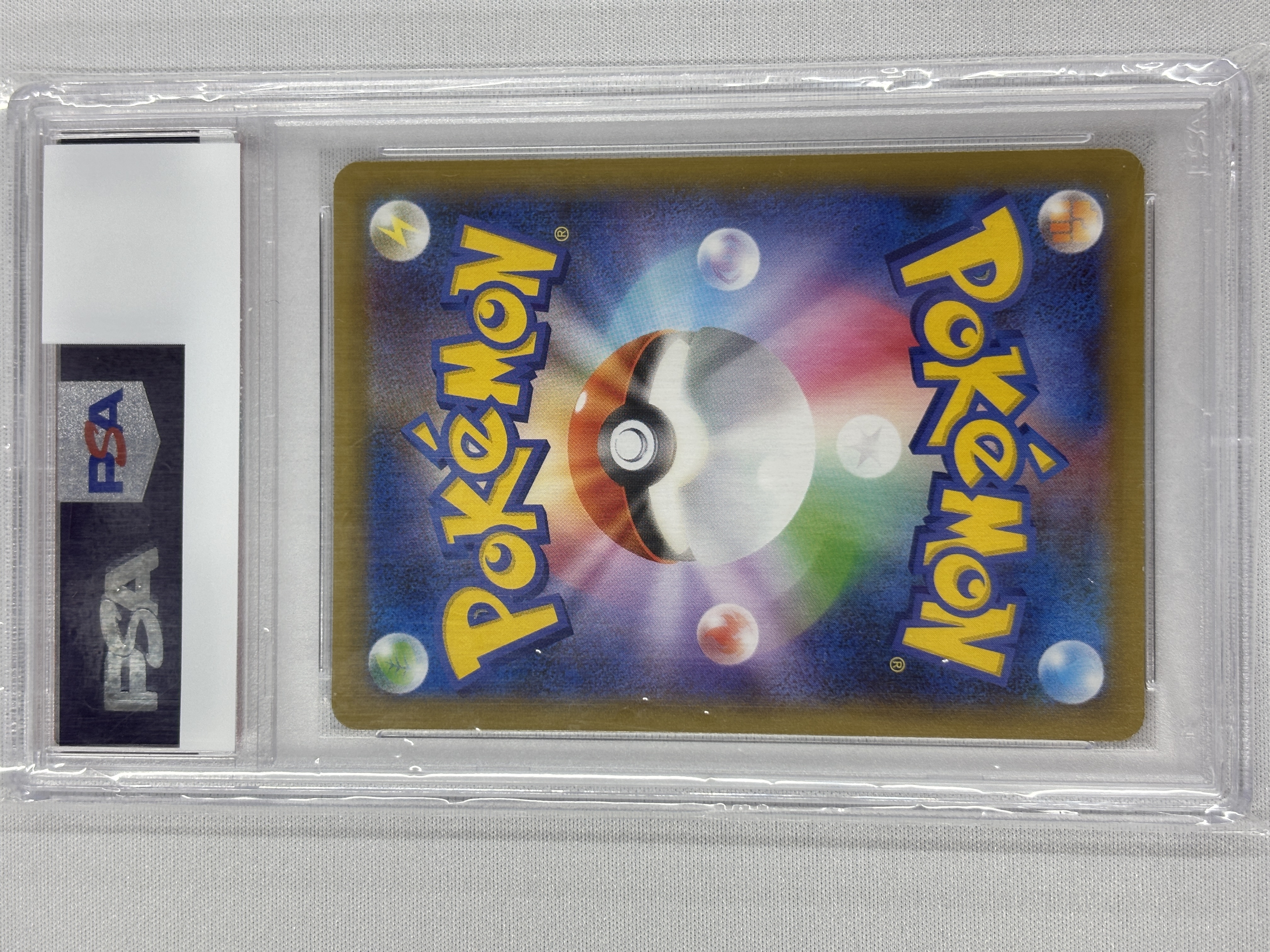 【PSA10】ミュウツーEX(022/025)[P]【S8a-P】