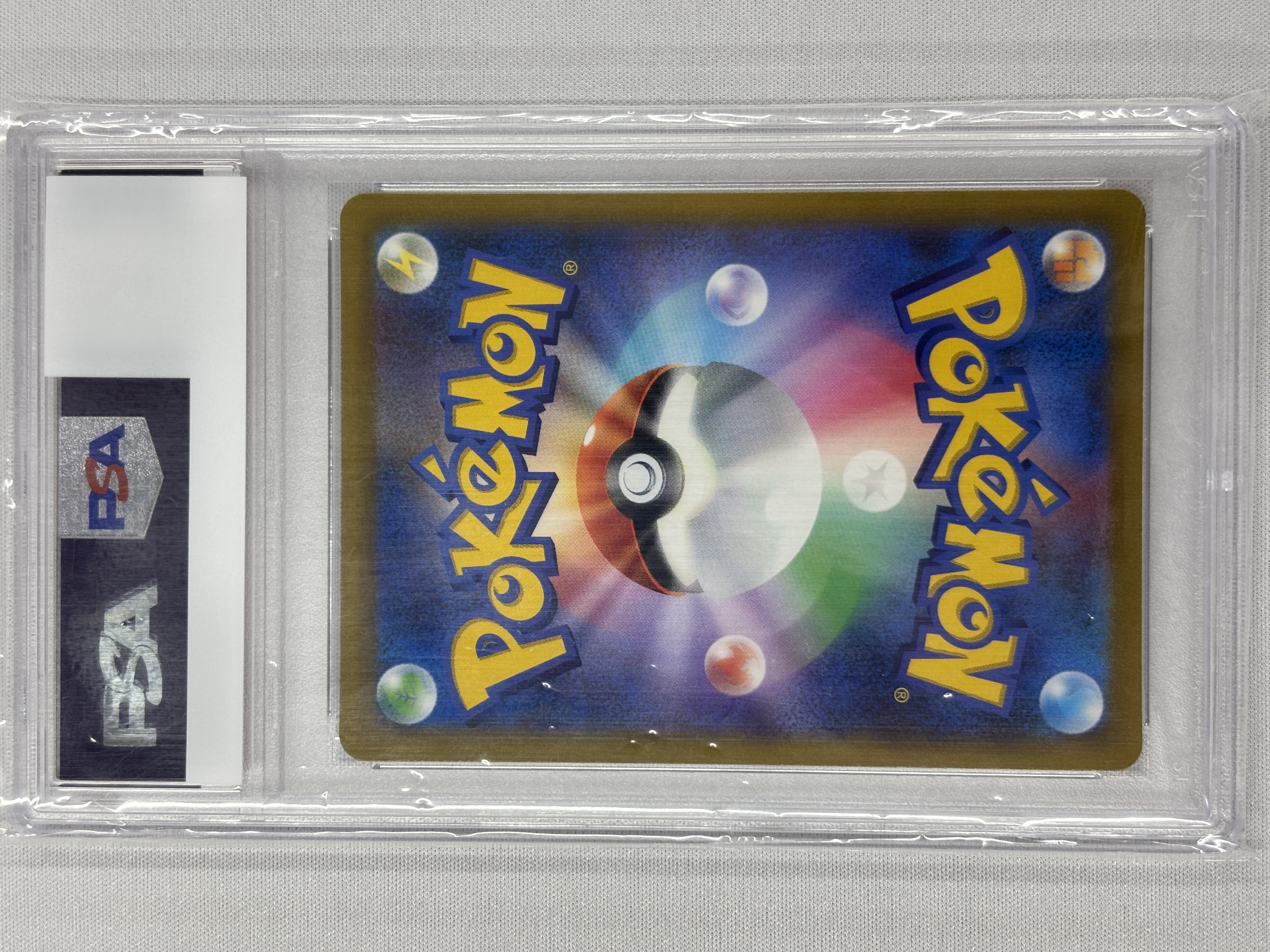 【PSA10】ツツジ(081/067)[SR]【S9a】