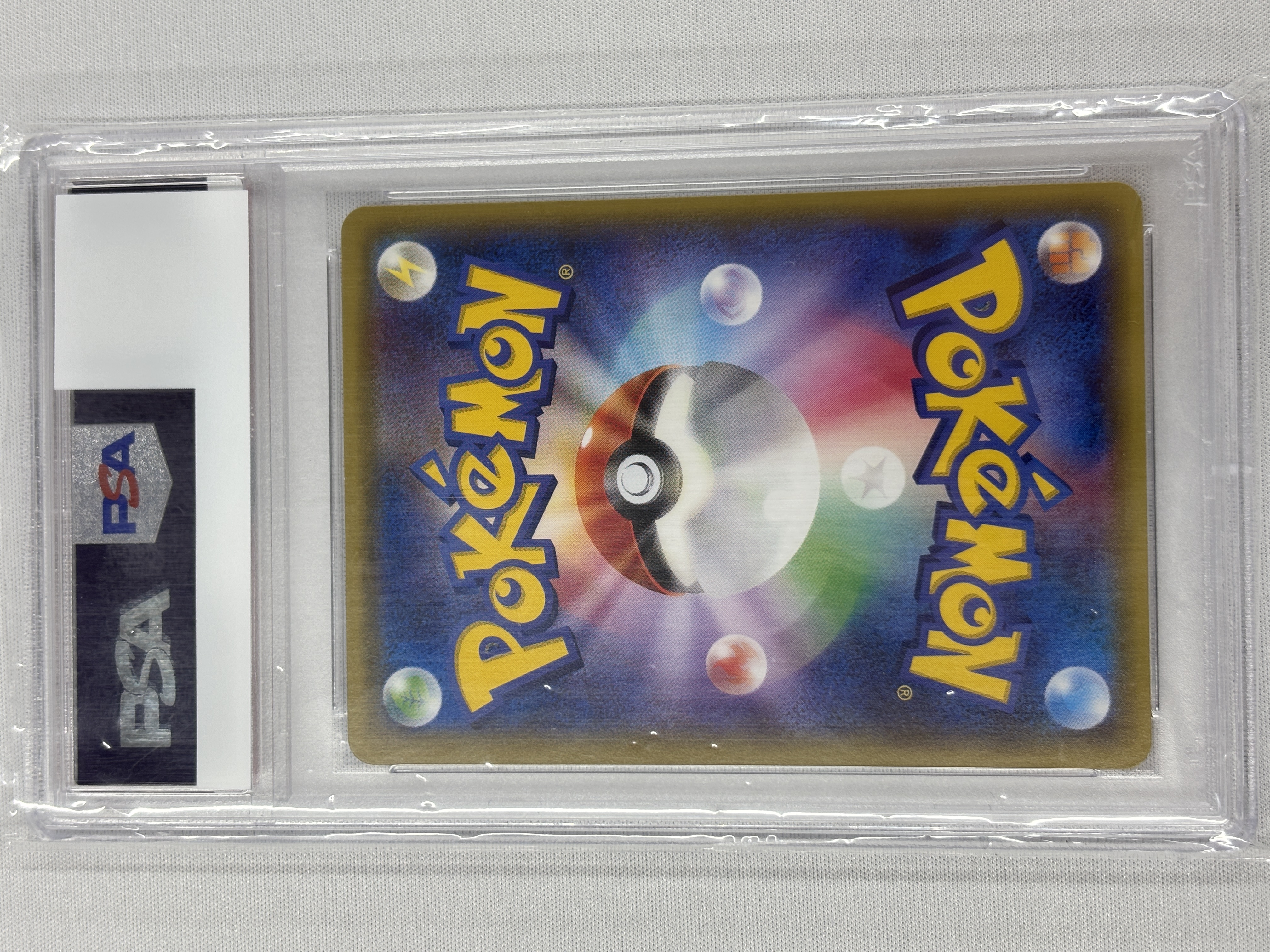 【PSA10】ピカチュウ(206/XY-P)[PROMO]【XY】