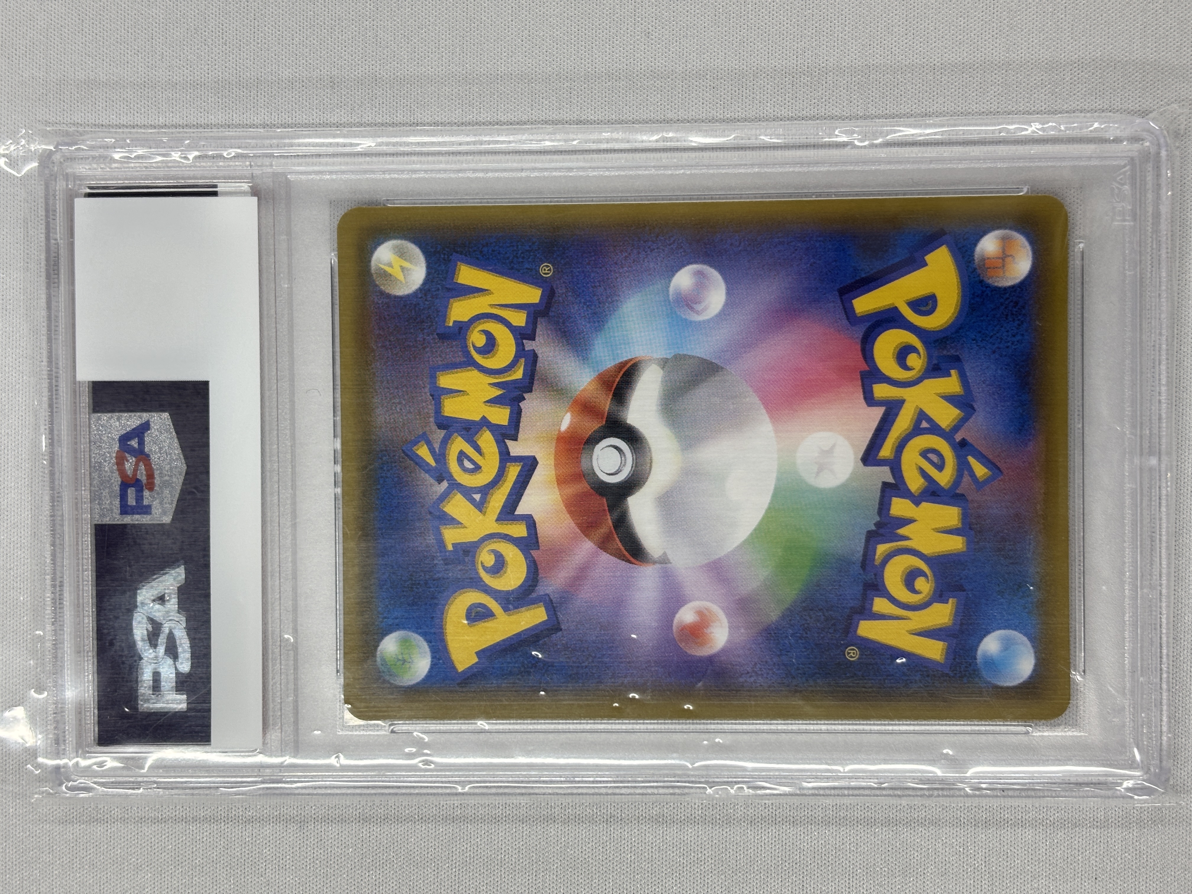 【PSA10】ミュウV(106/100)[SA]【S8】②