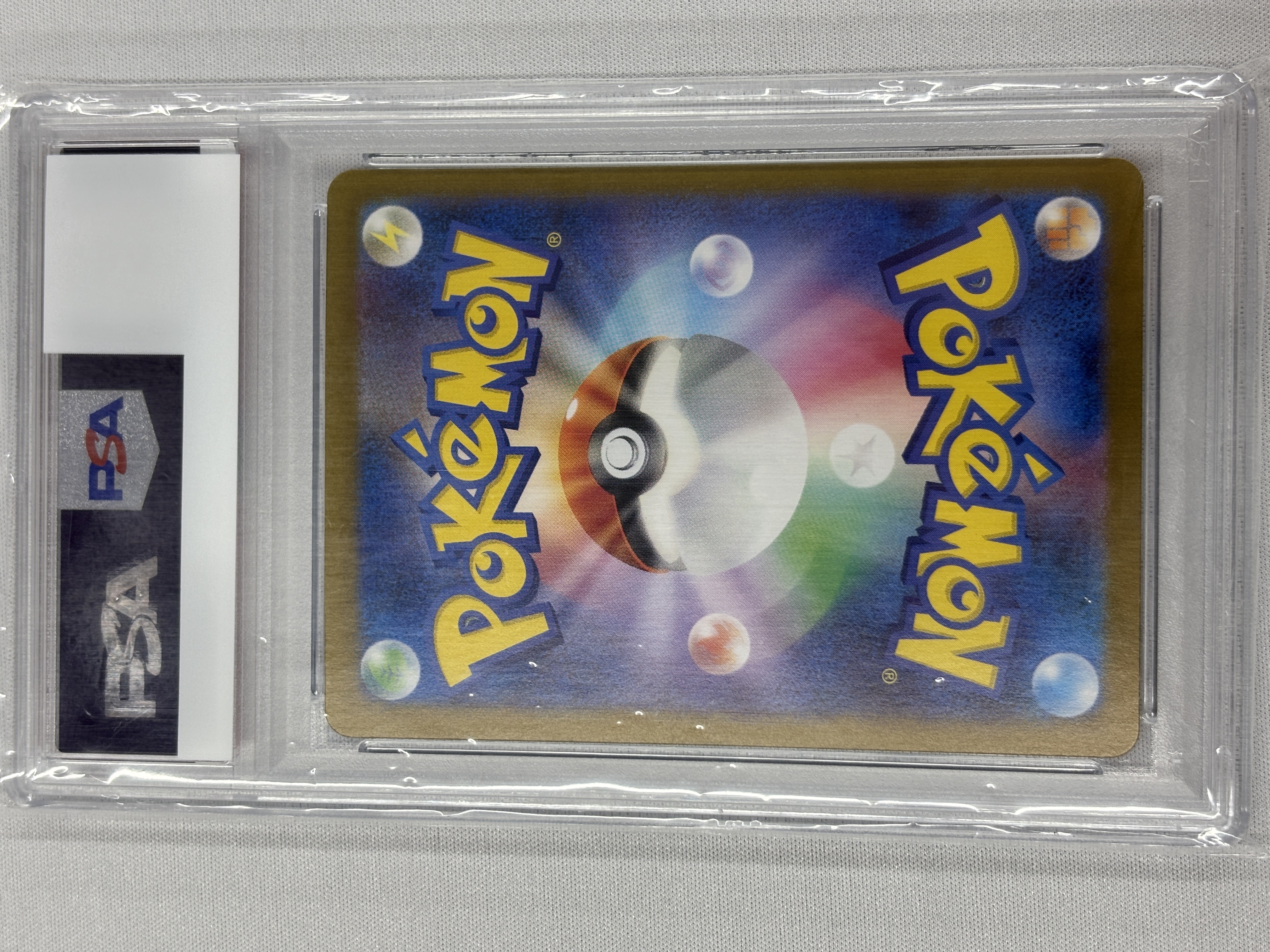 【PSA10】フシギダネ(166/165)[AR]【SV2a】