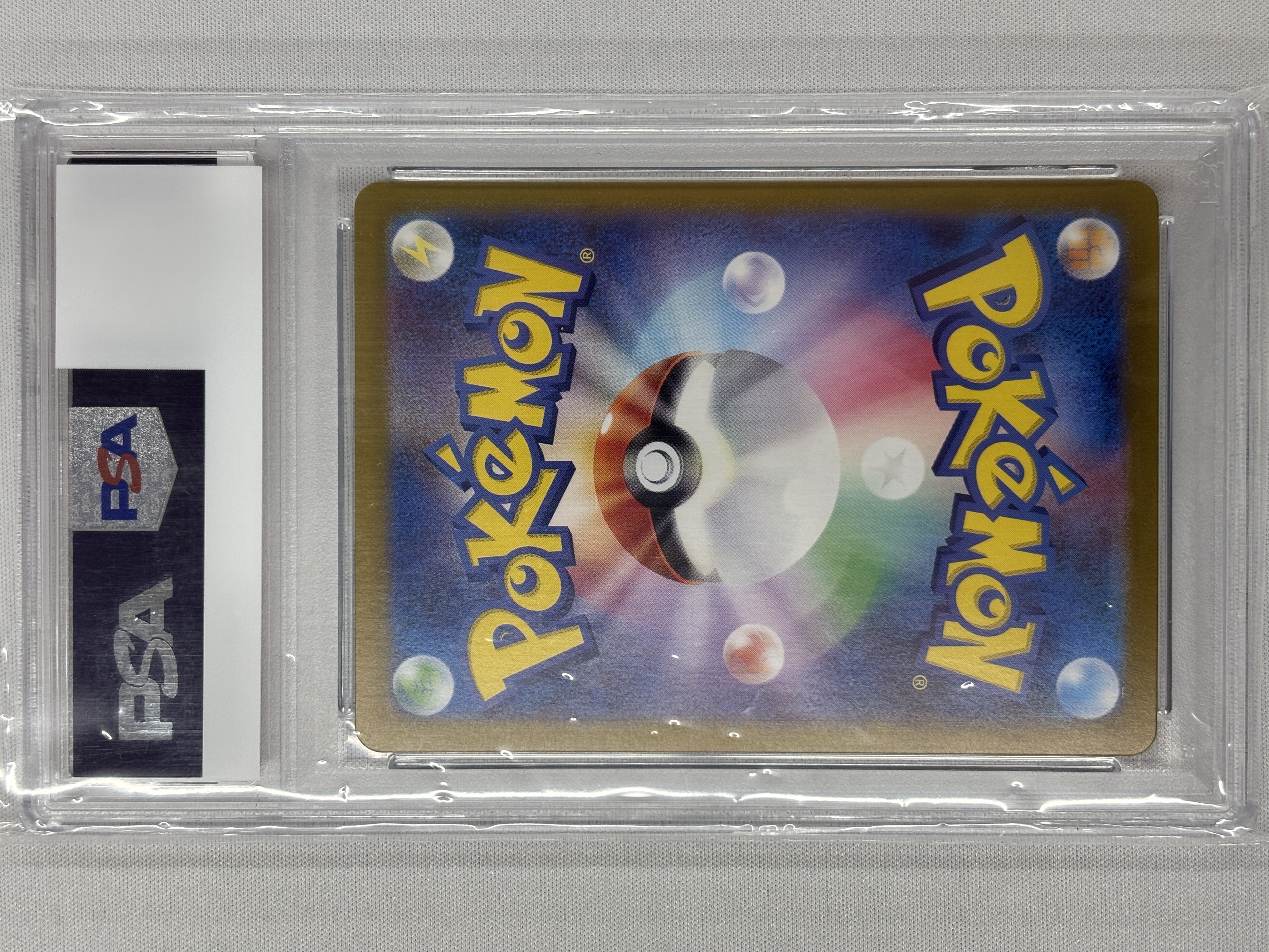 【PSA10】バチュル(108/102)[AR]【SV7】