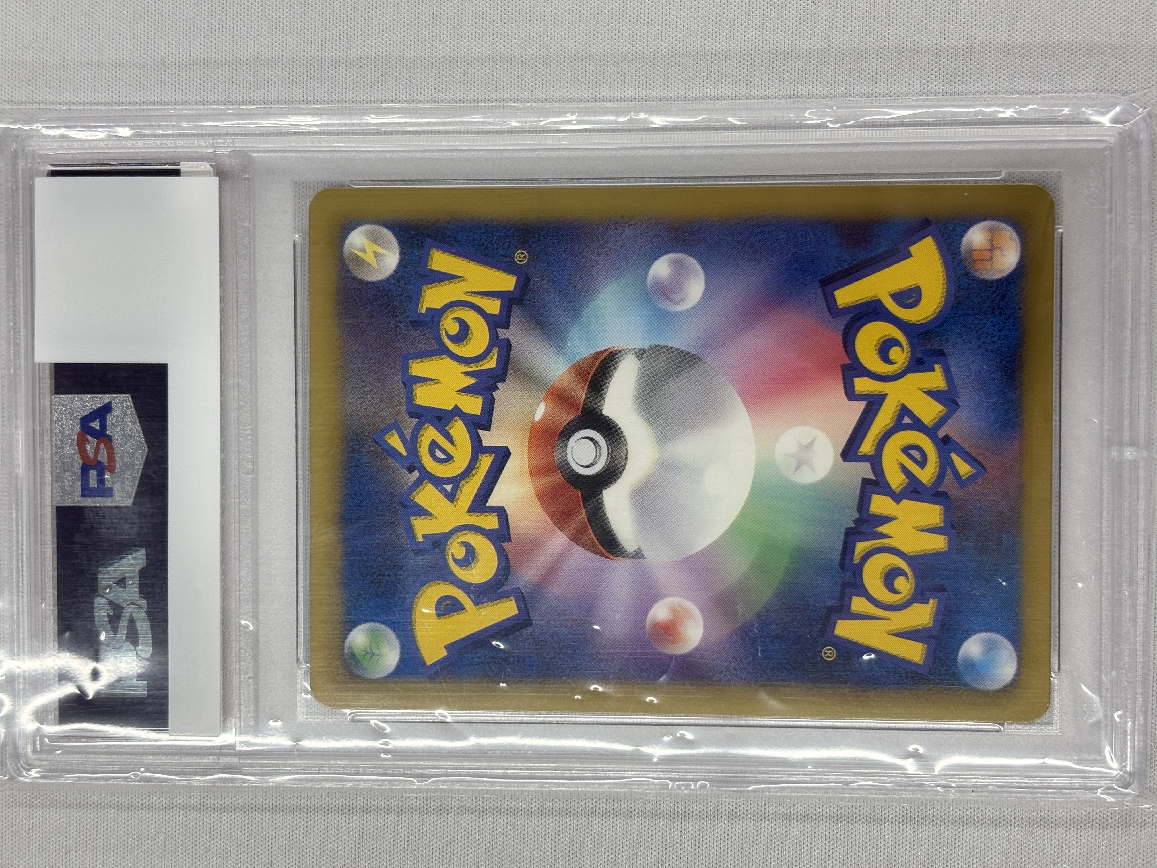 【PSA10】ビクティニEX(071/070)[SR]【BW7】