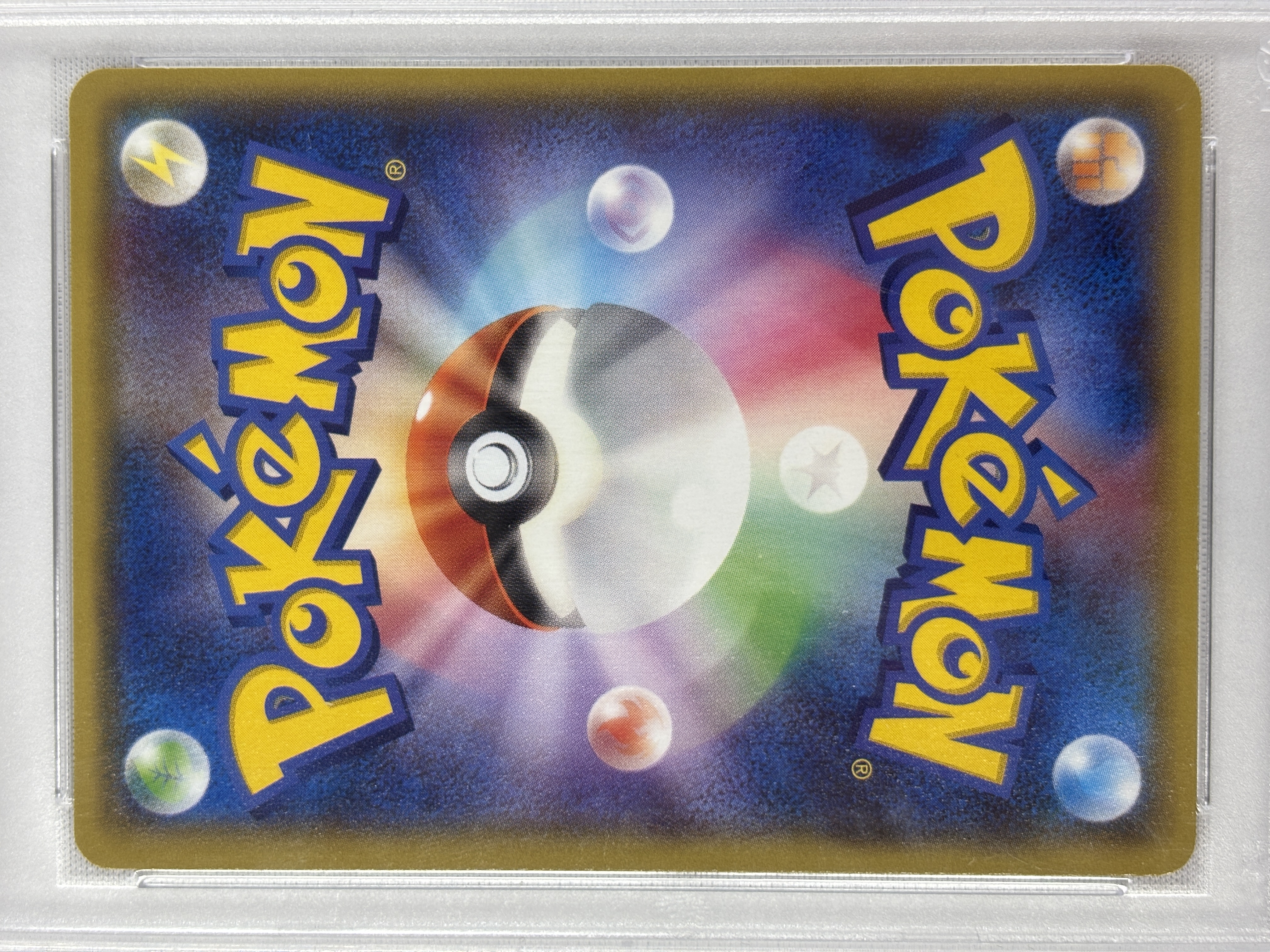 【PSA10】MエルレイドEX(081/078)[SR]【XY6】