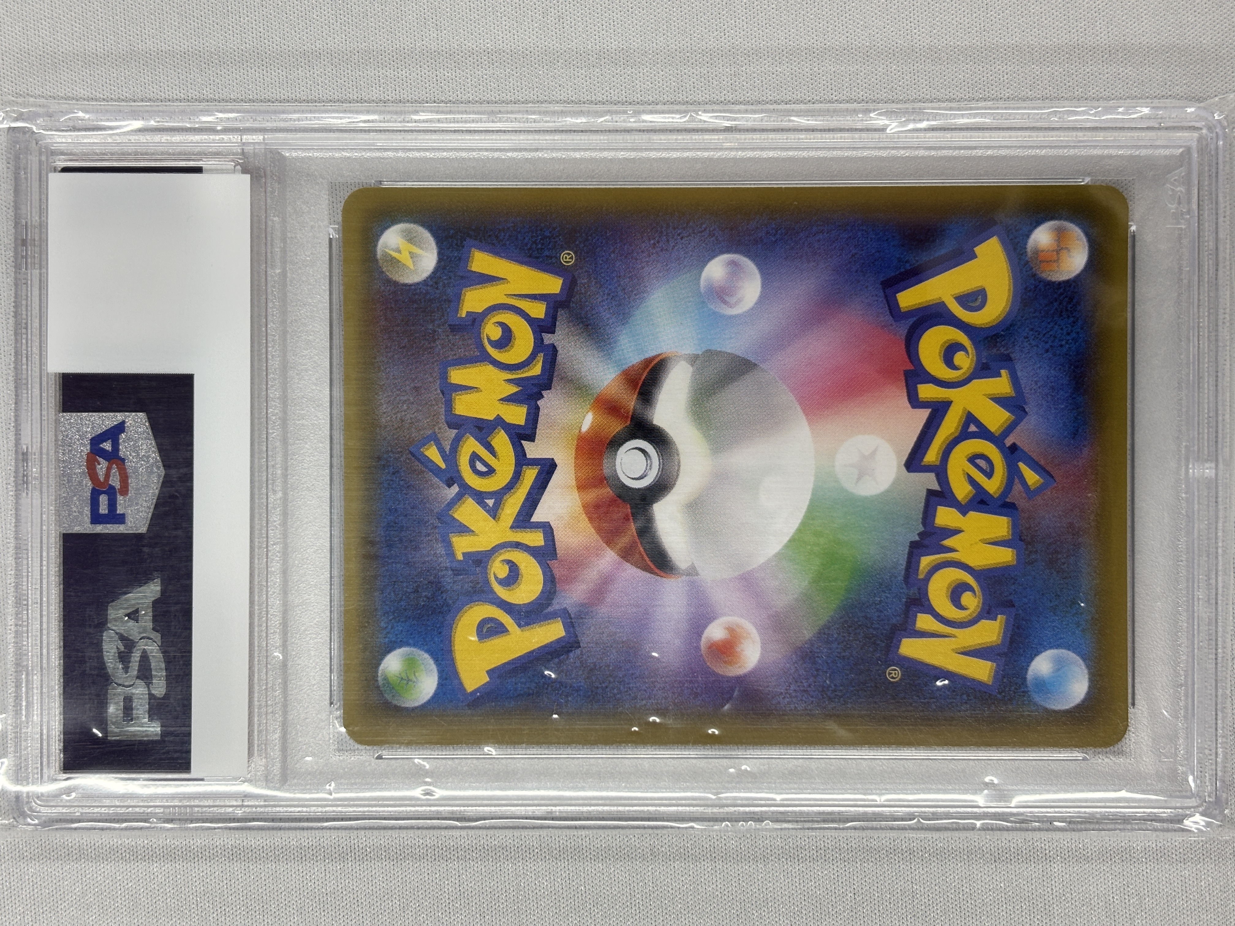 【PSA10】ジュカインEX(082/081)[SR]【XY7】