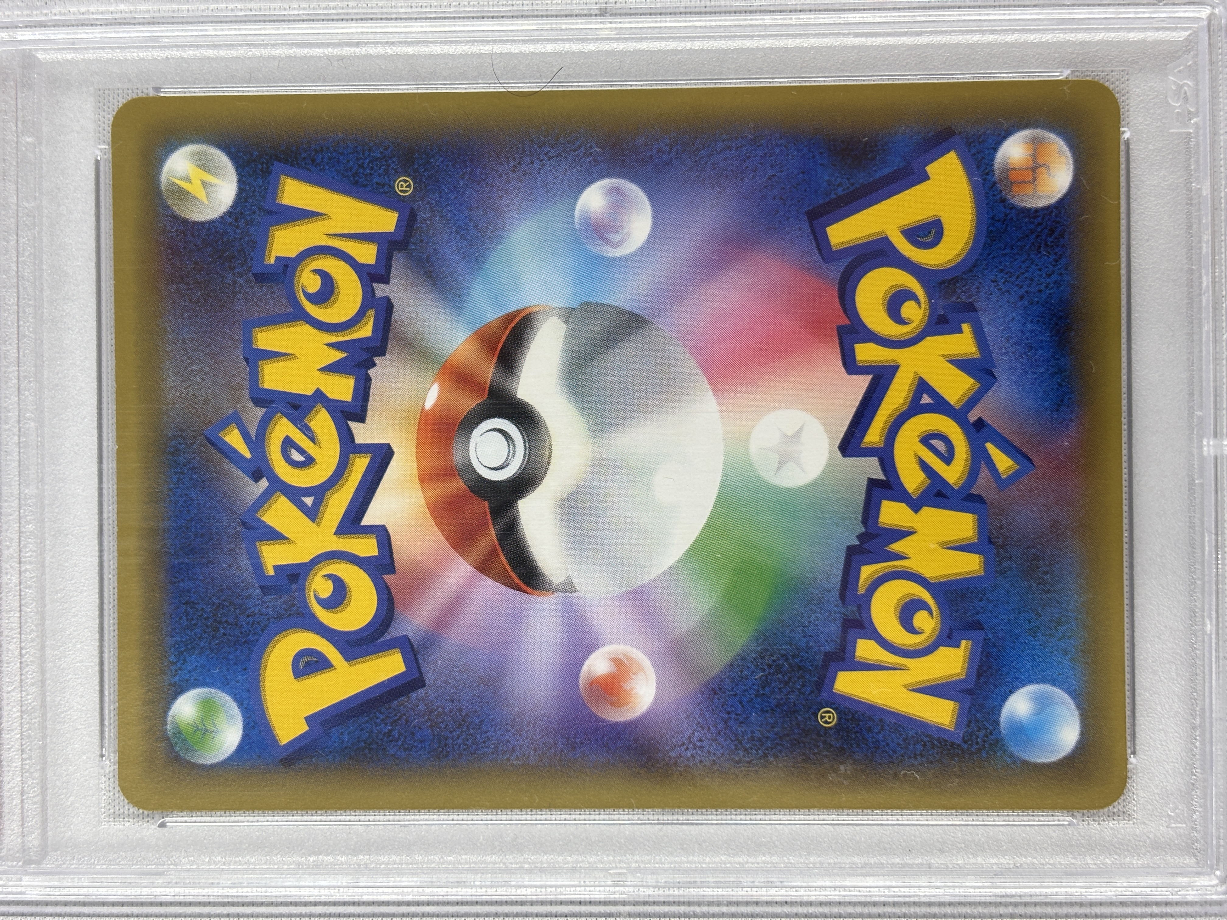 【PSA10】ダークライ(024/036)[]【CP5】