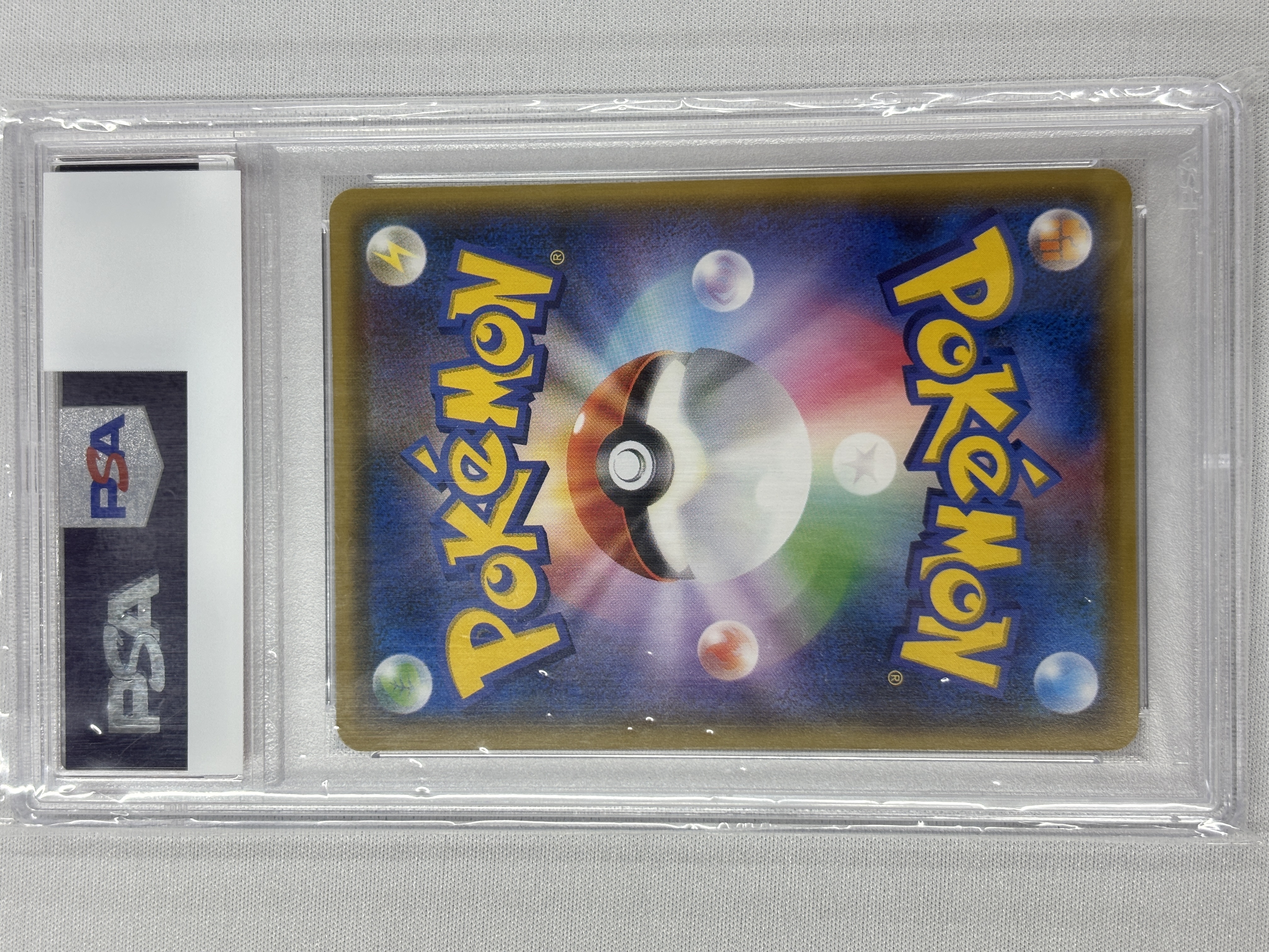 【PSA10】リーリエ(028/031)[]【SMM】