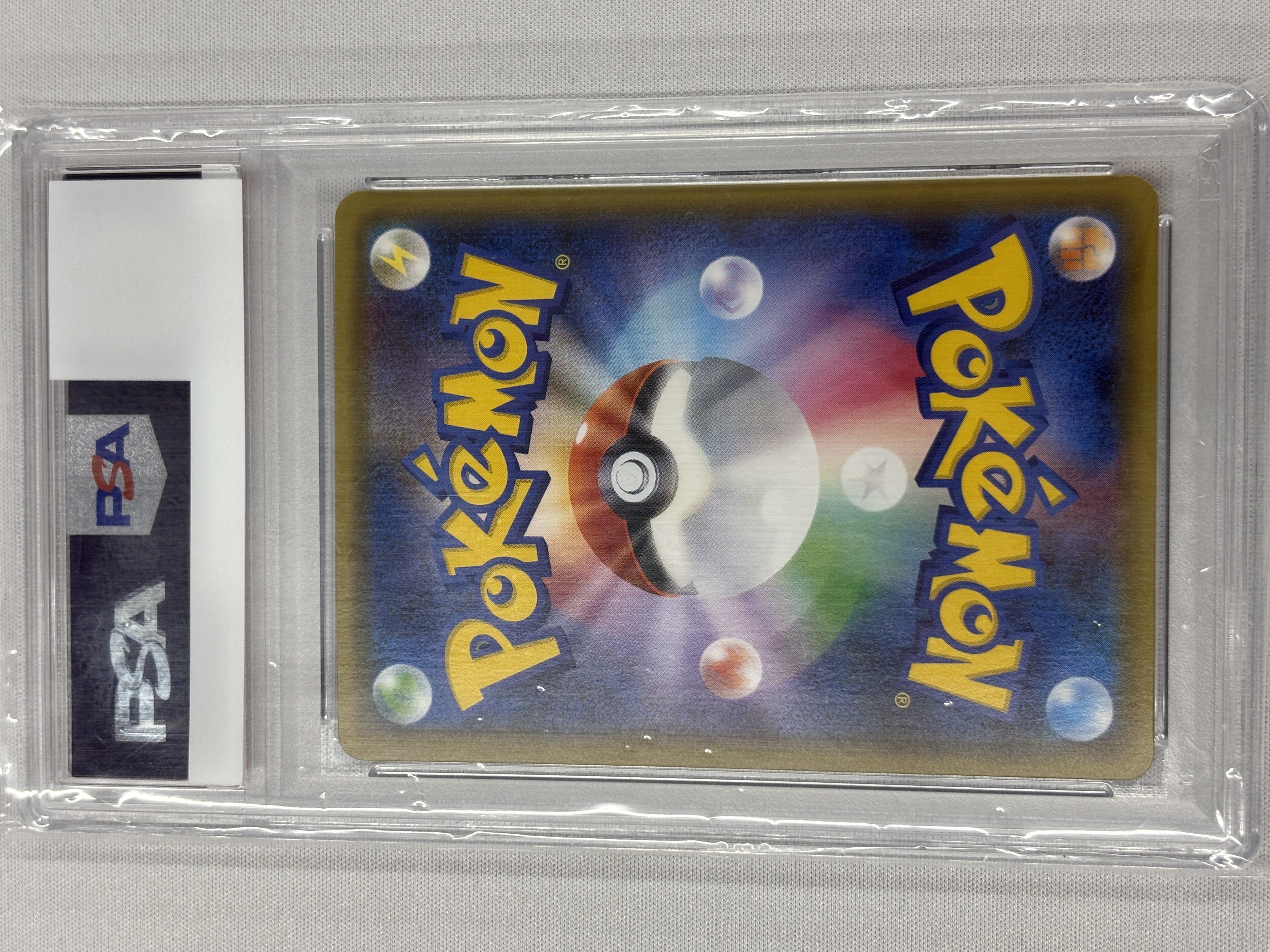 【PSA10】ブースターEX(006/032)[RR]【CP3】