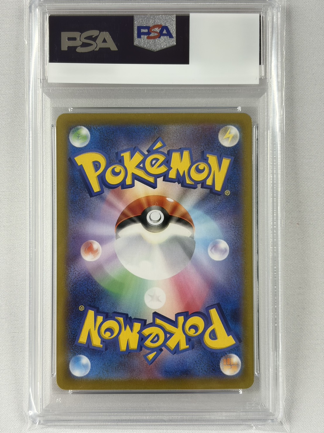 【PSA10】テラパゴスex(130/102)[SAR]【SV7】②