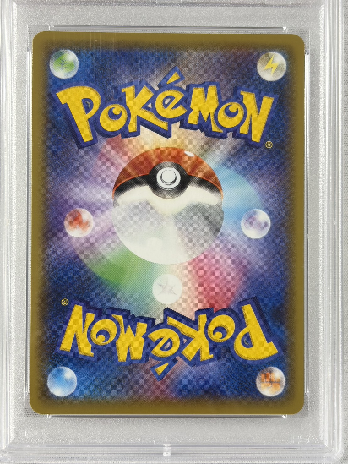 【PSA10】マリィ(068/060)[SR]【S1H】