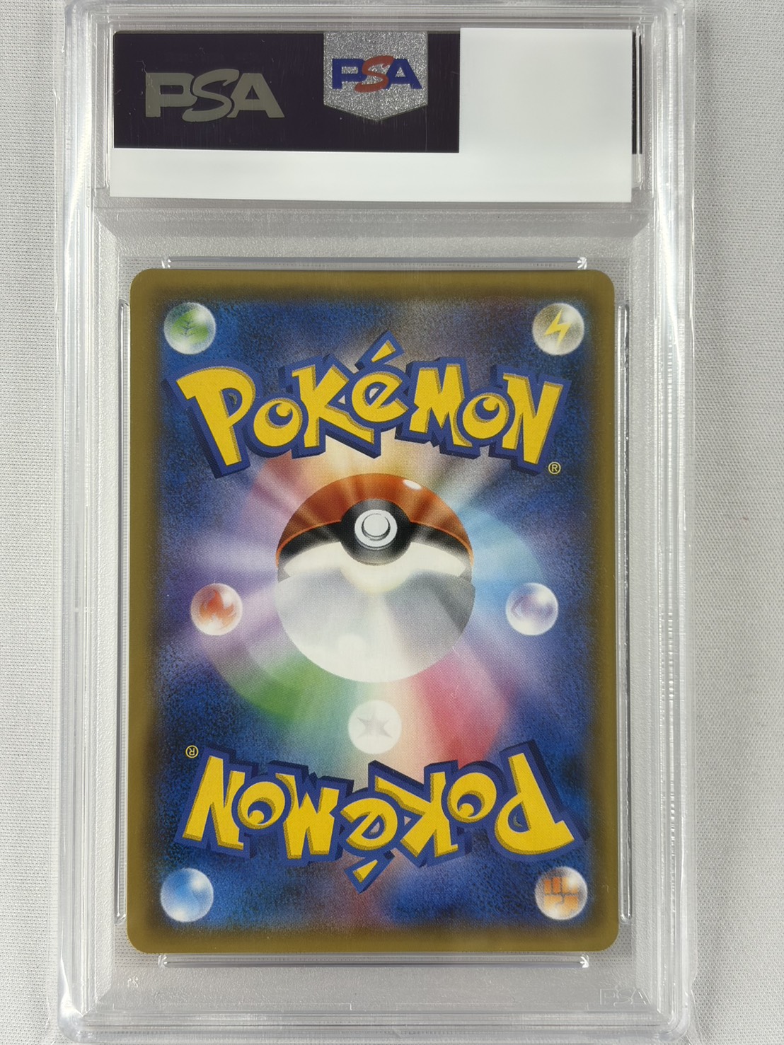 【PSA10】アカネ(101/095)[SR]【sm8】