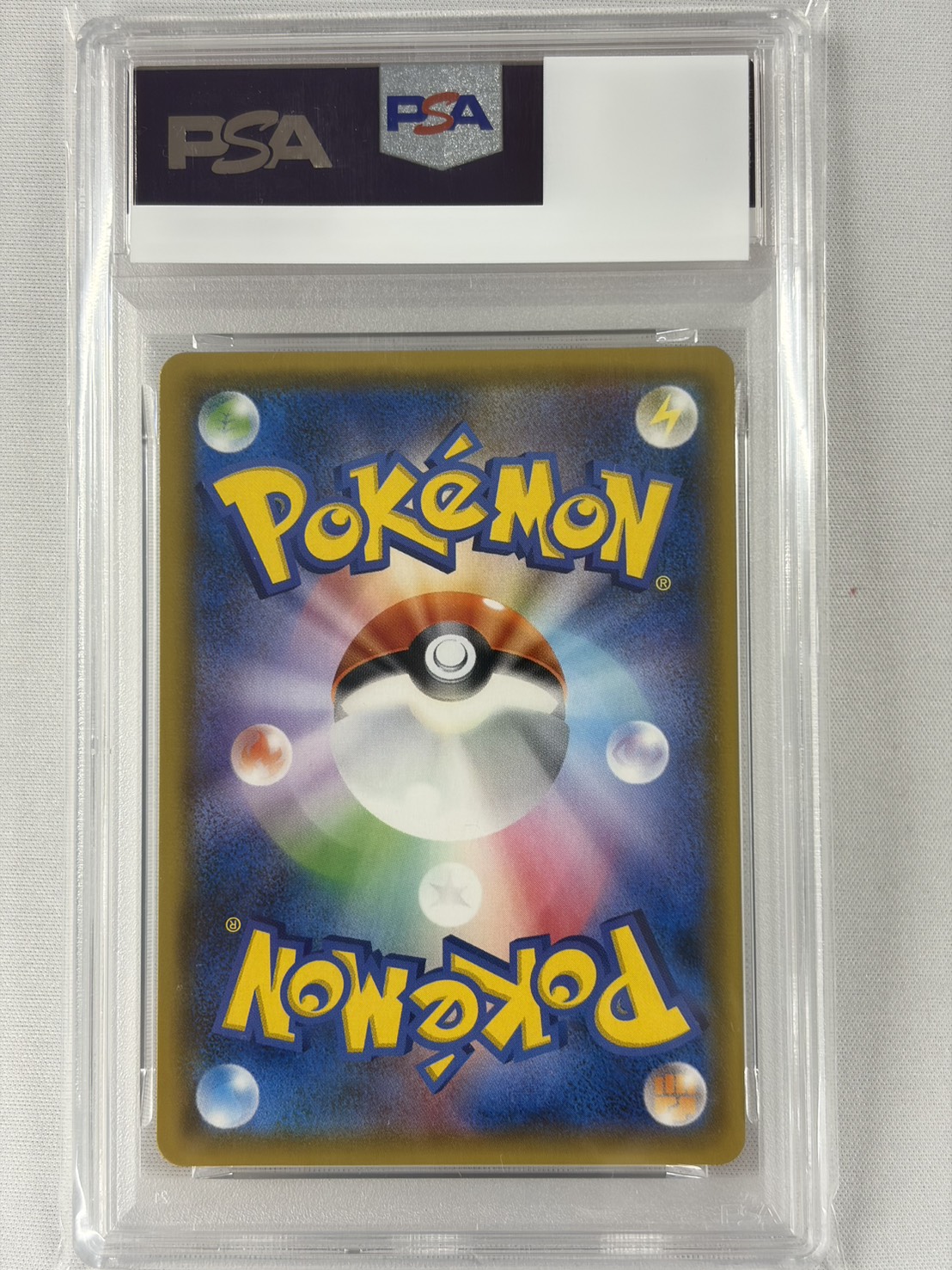 【PSA10】ゲンガー&ミミッキュGX(038/095)[RR]【sm9】