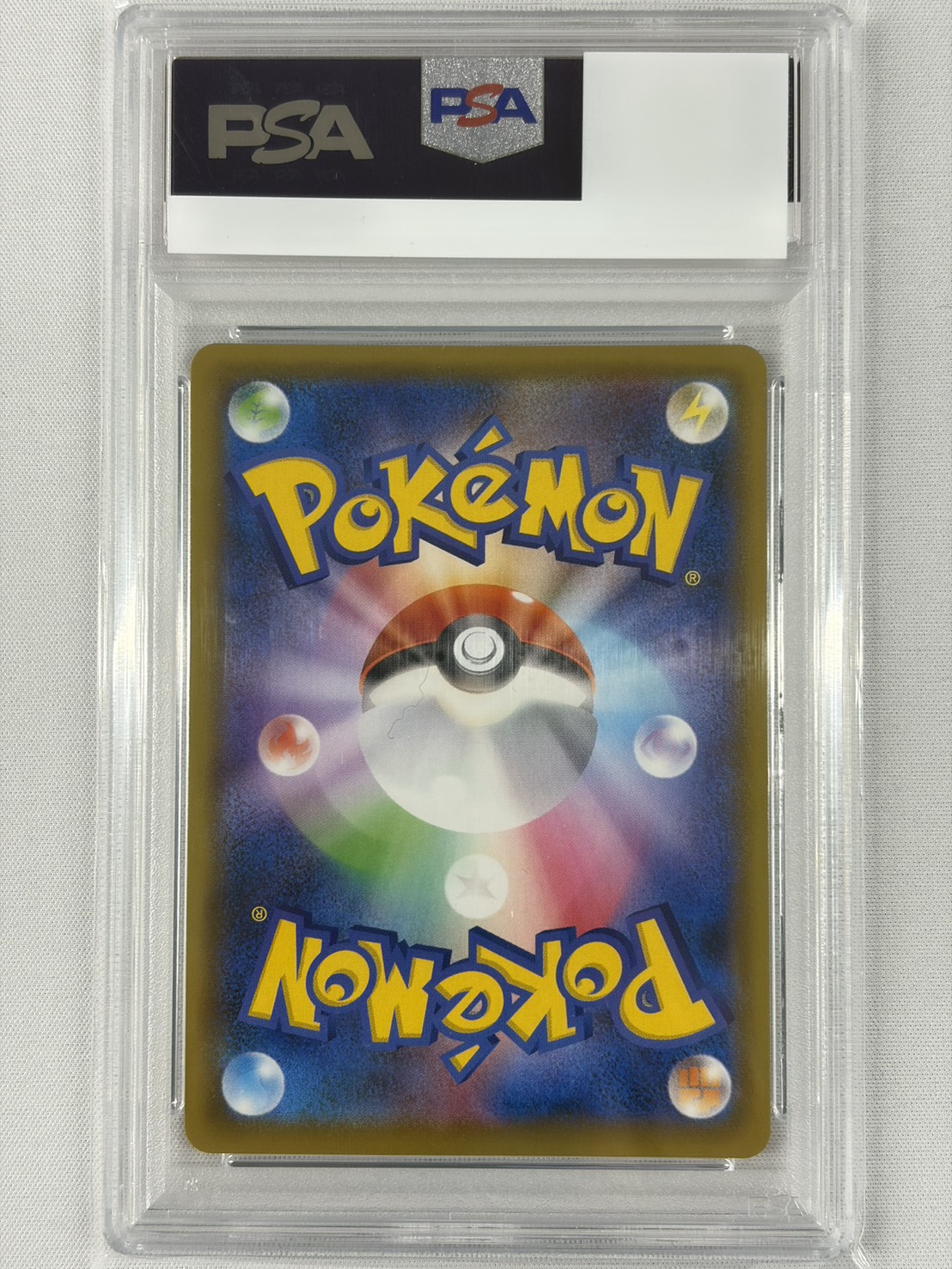 【PSA10】マリィ(068/060)[SR]【S1H】②