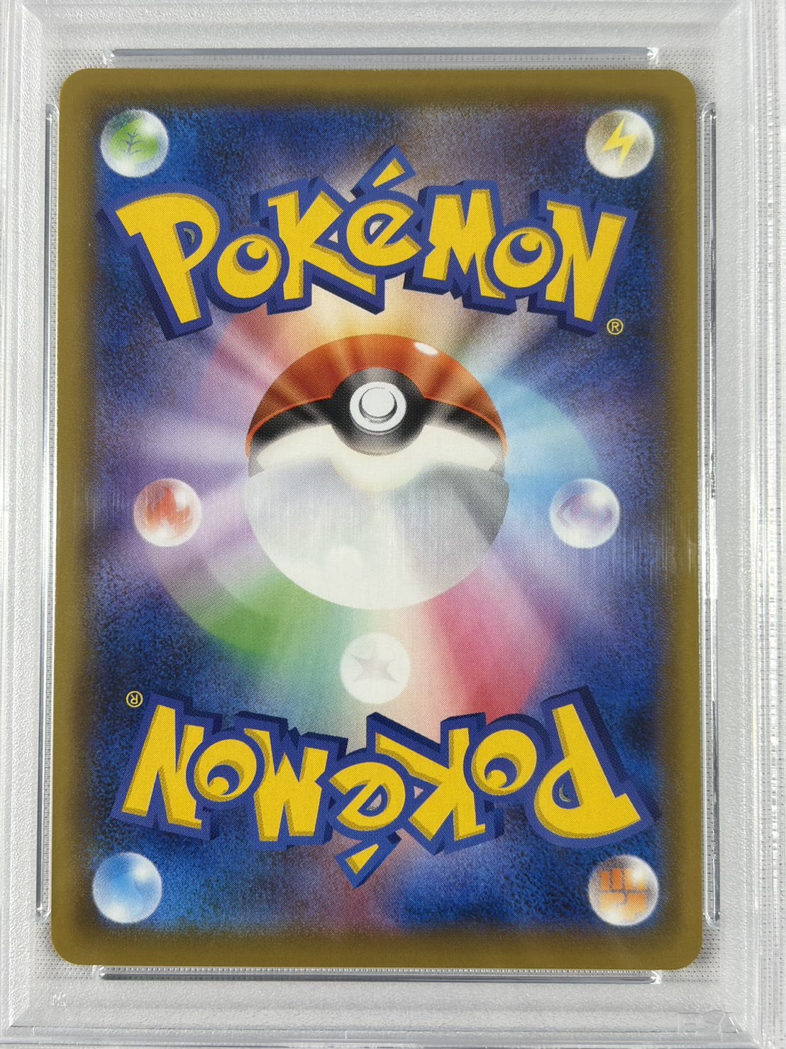 【PSA10】マリィ(068/060)[SR]【S1H】②