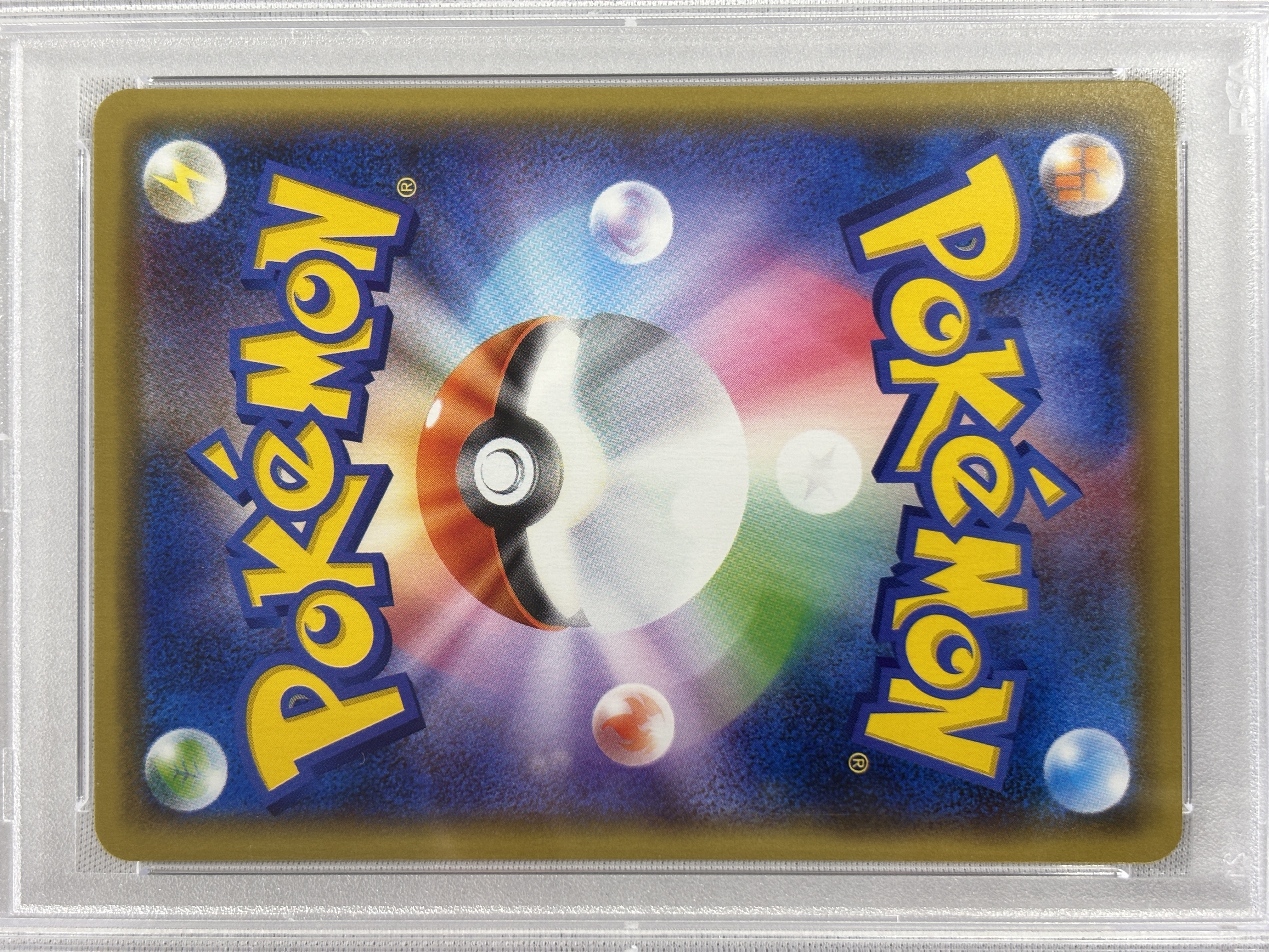 【PSA10】マリィ(140/S-P)[]【PROMO】