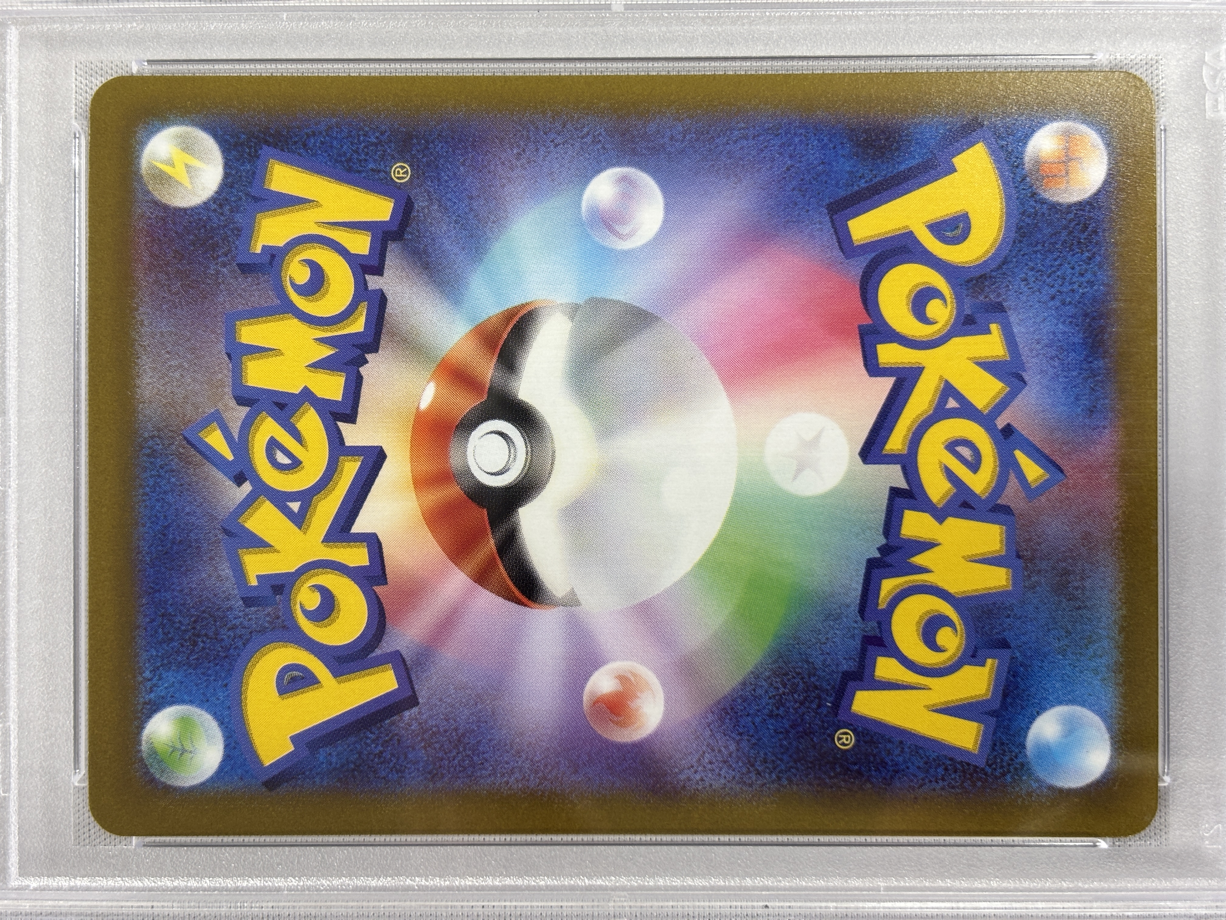 【PSA10】ミモザ(105/078)[SAR]【SV1V】