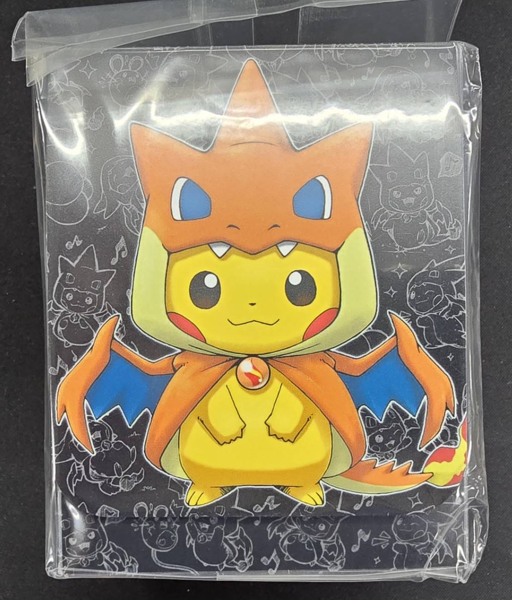 【デッキケース】ポンチョを着たピカチュウ