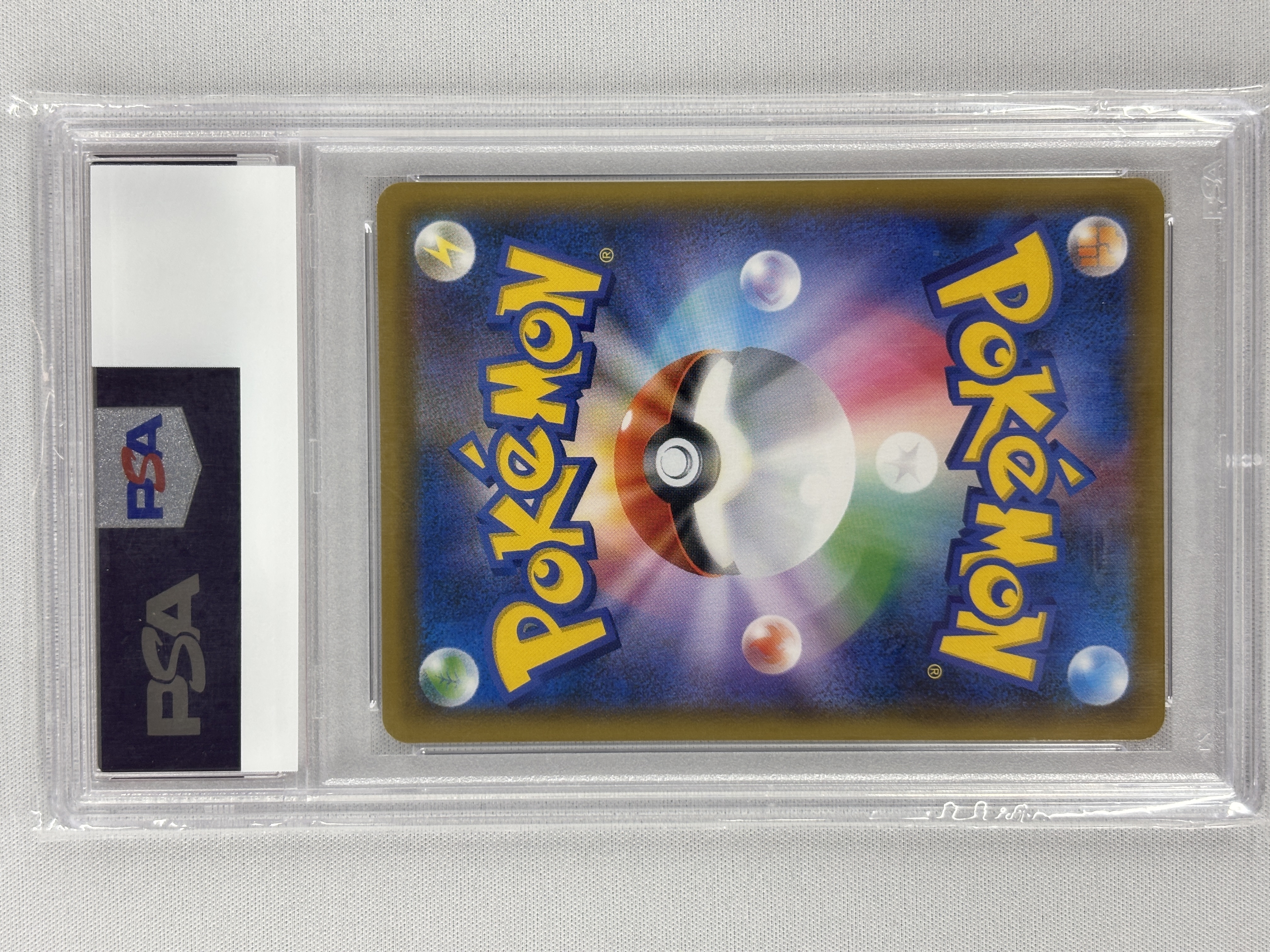 【PSA10】エーフィVMAX(189/S-P)[SA]【P】