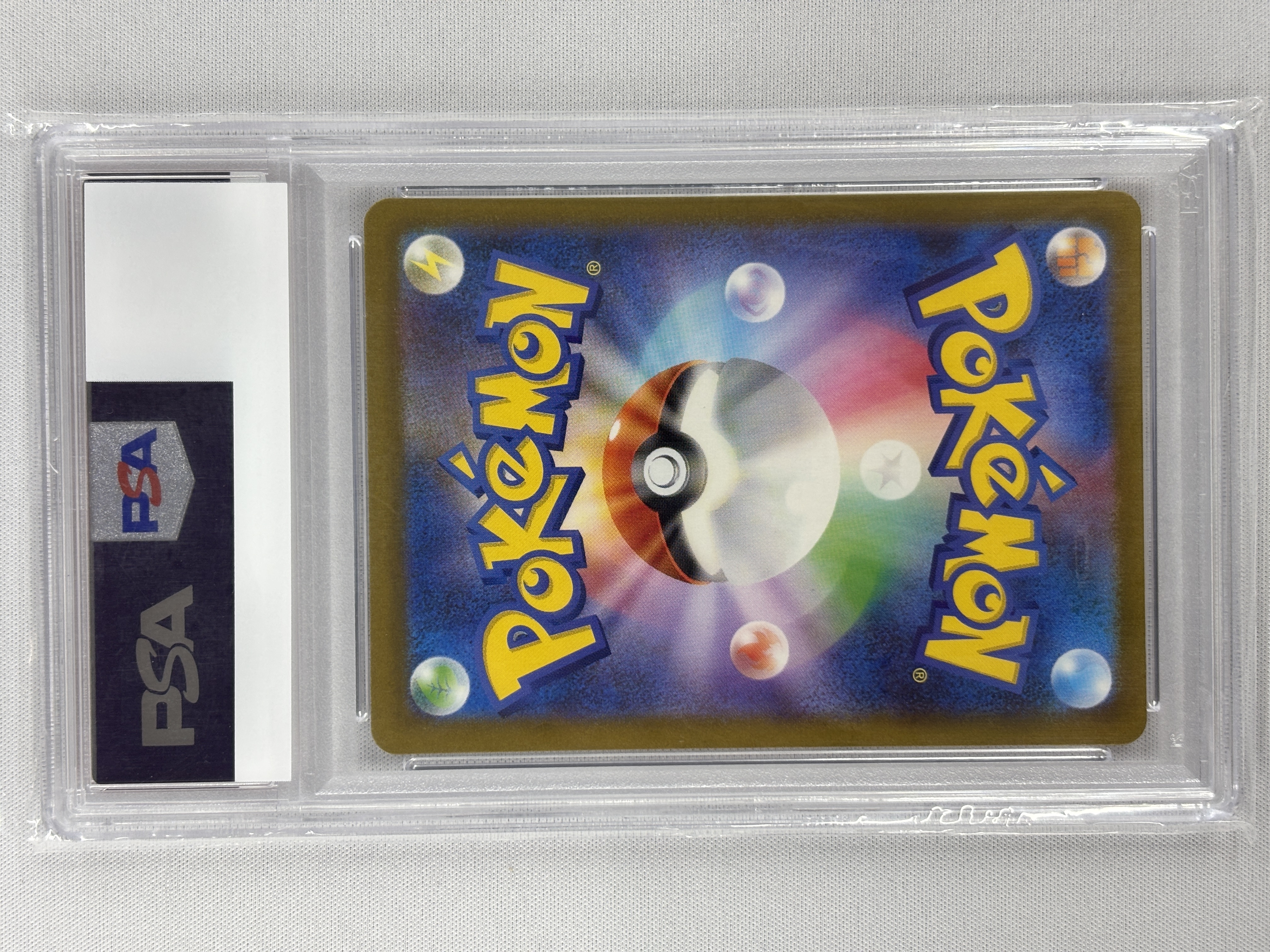 【PSA10】ナンジャモ(350/190)[SAR]【SV4a】