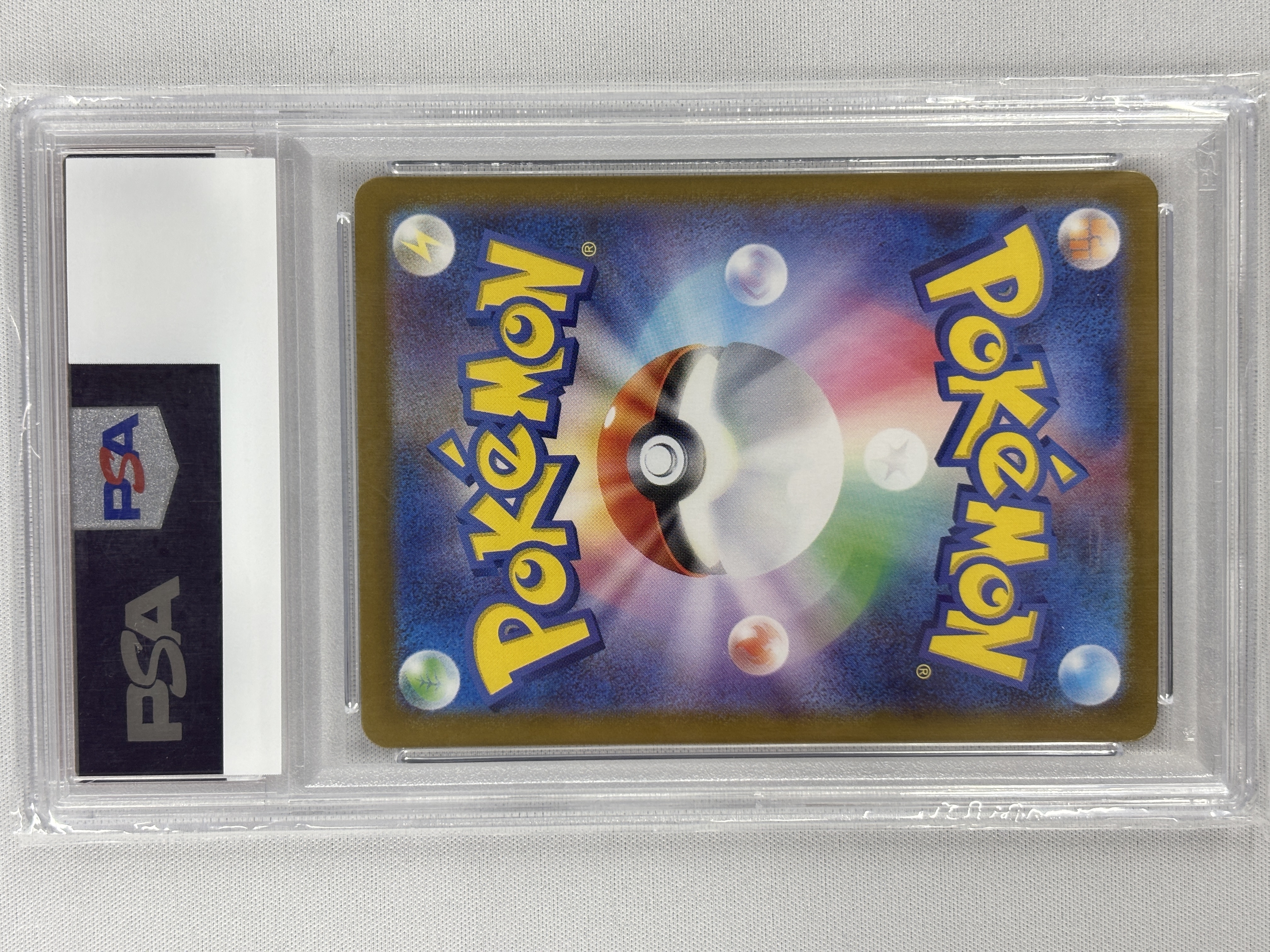 【PSA10】ナンジャモのカイデン(232/SV-P)[P]【PROMO】