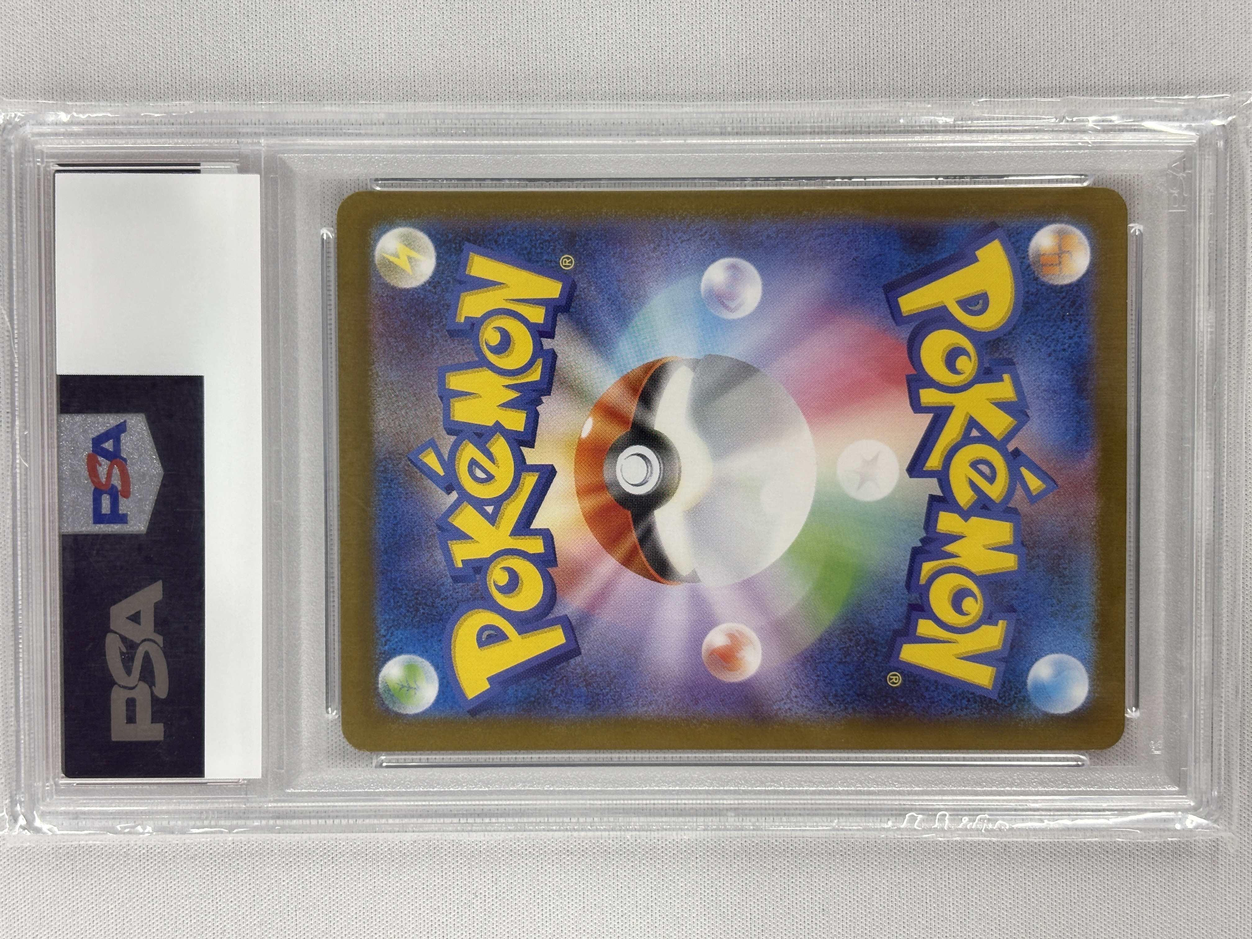 【PSA10】ロケット団のヘルガー(100/098)[AR]【SV10】