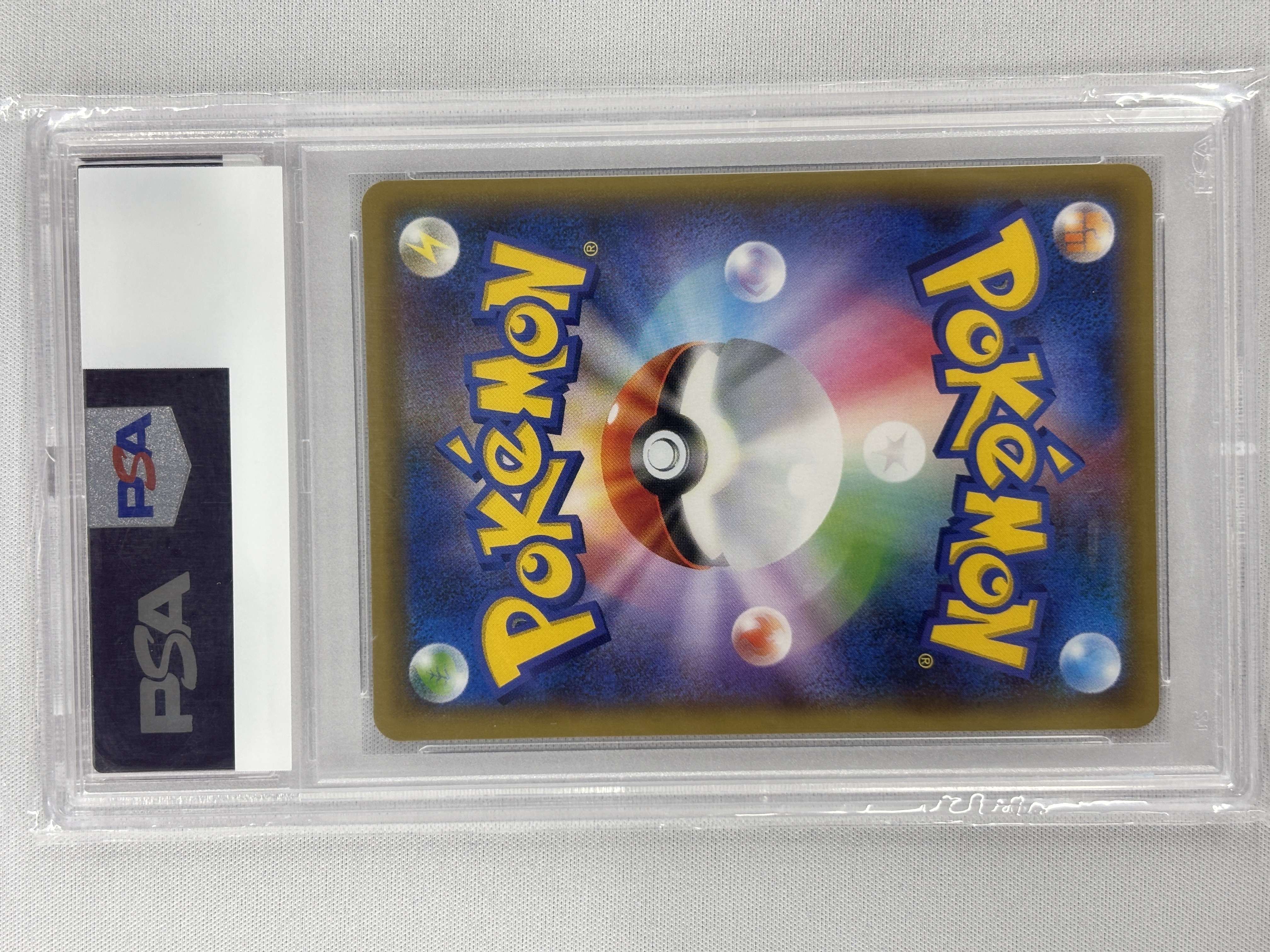 【PSA10】ブルーの探索(196/173)[SR]【sm12a】