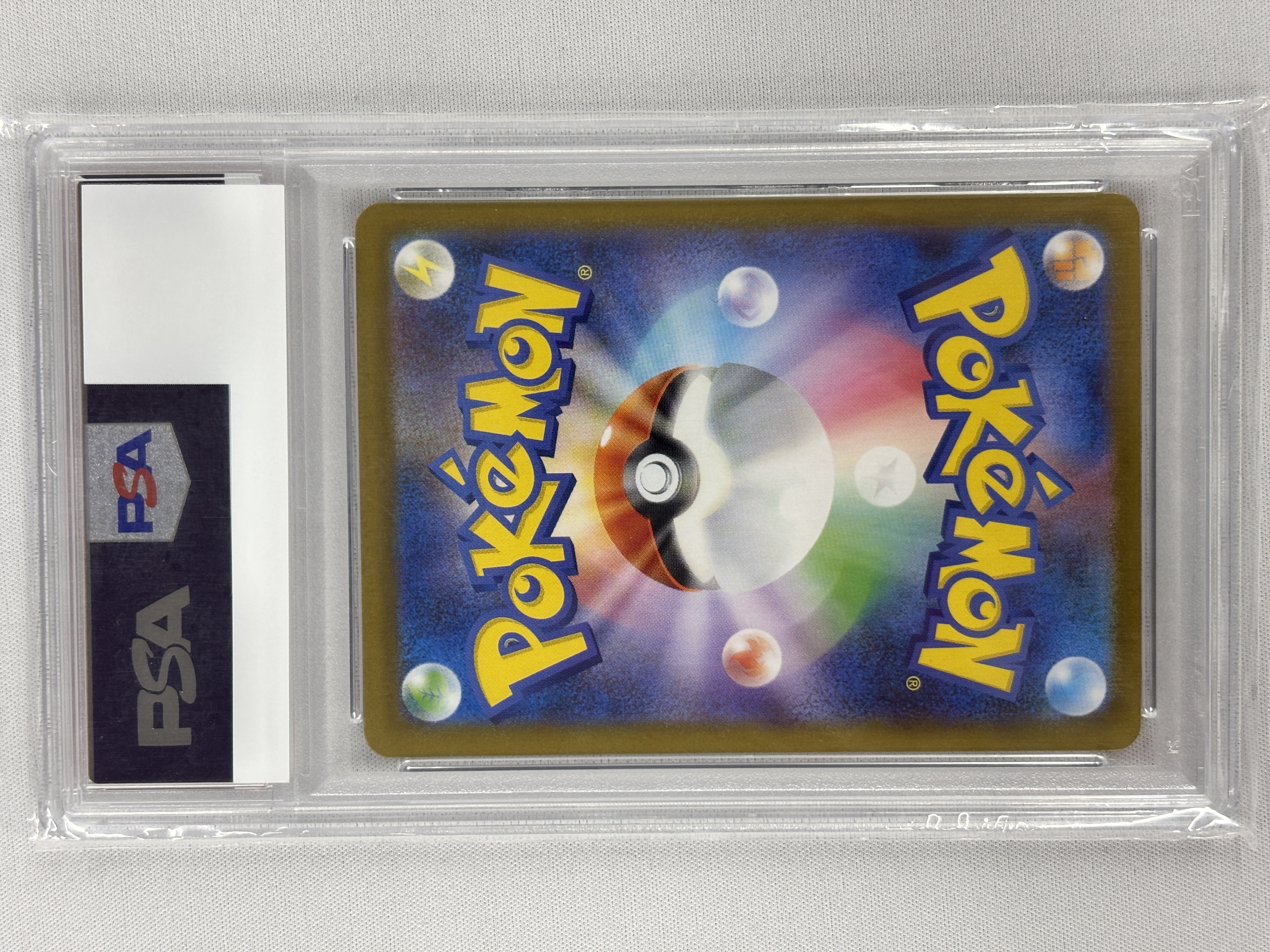 【PSA10】ゼクロムex(169/086)[SAR]【SV11B】