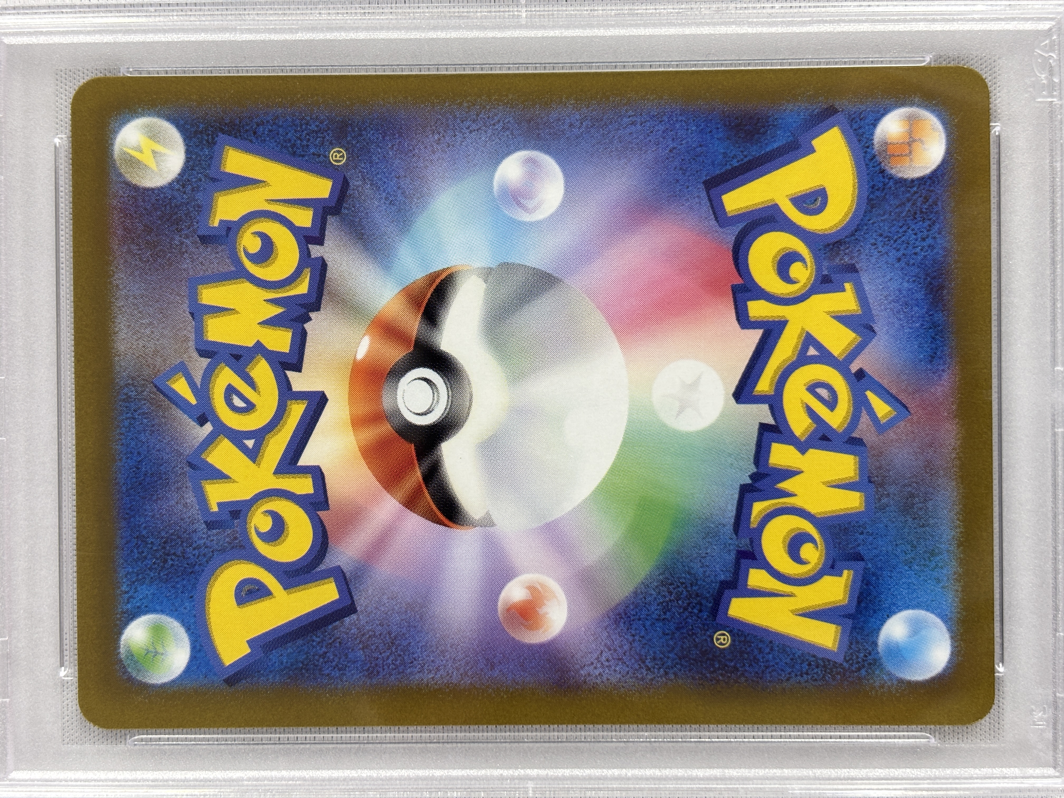 【PSA10】ナンジャモ(091/071)[SR]【SV2D】②