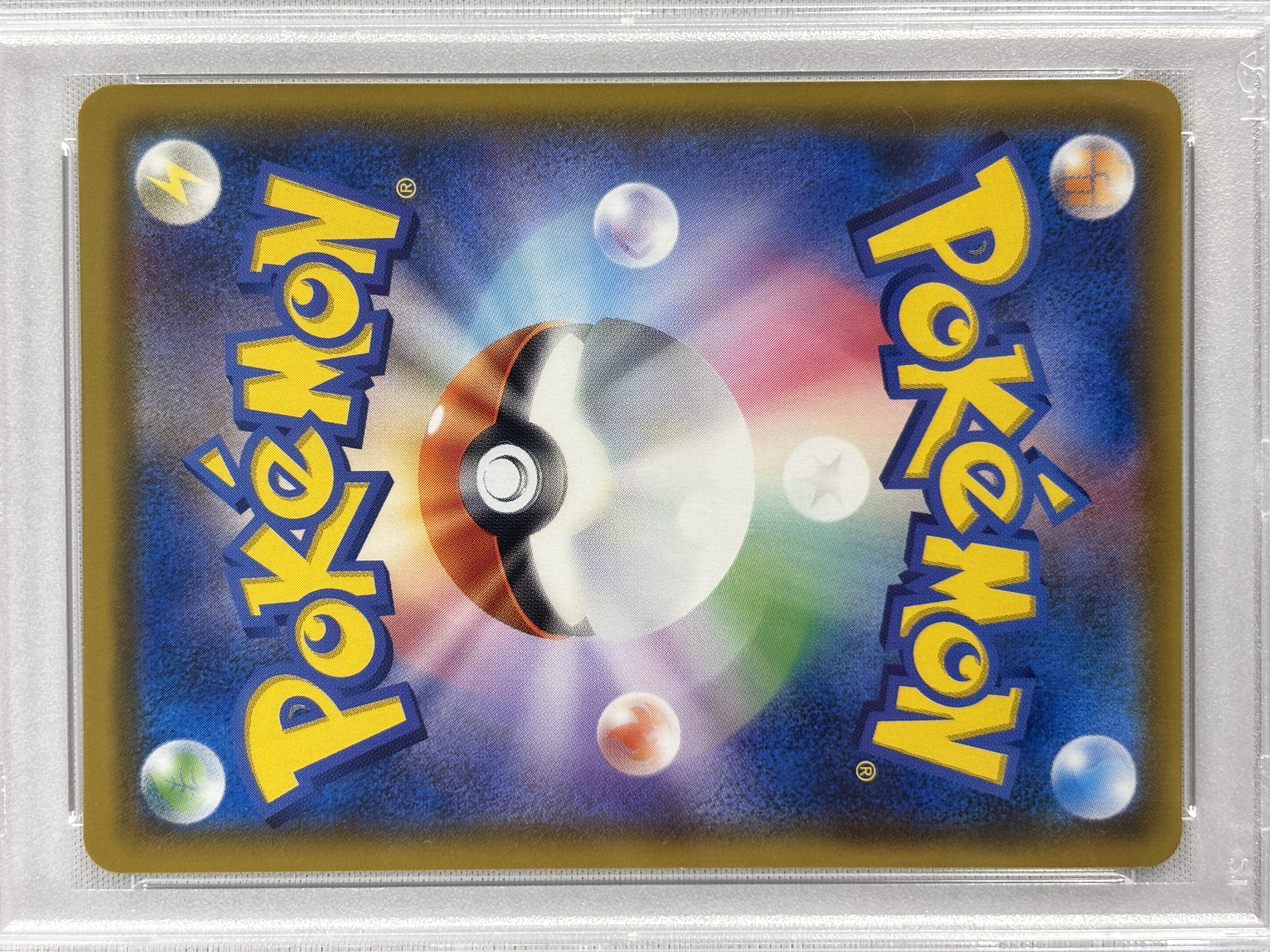 【PSA10】サーナイト＆ニンフィアGX(061/055)[SA]【sm9a】