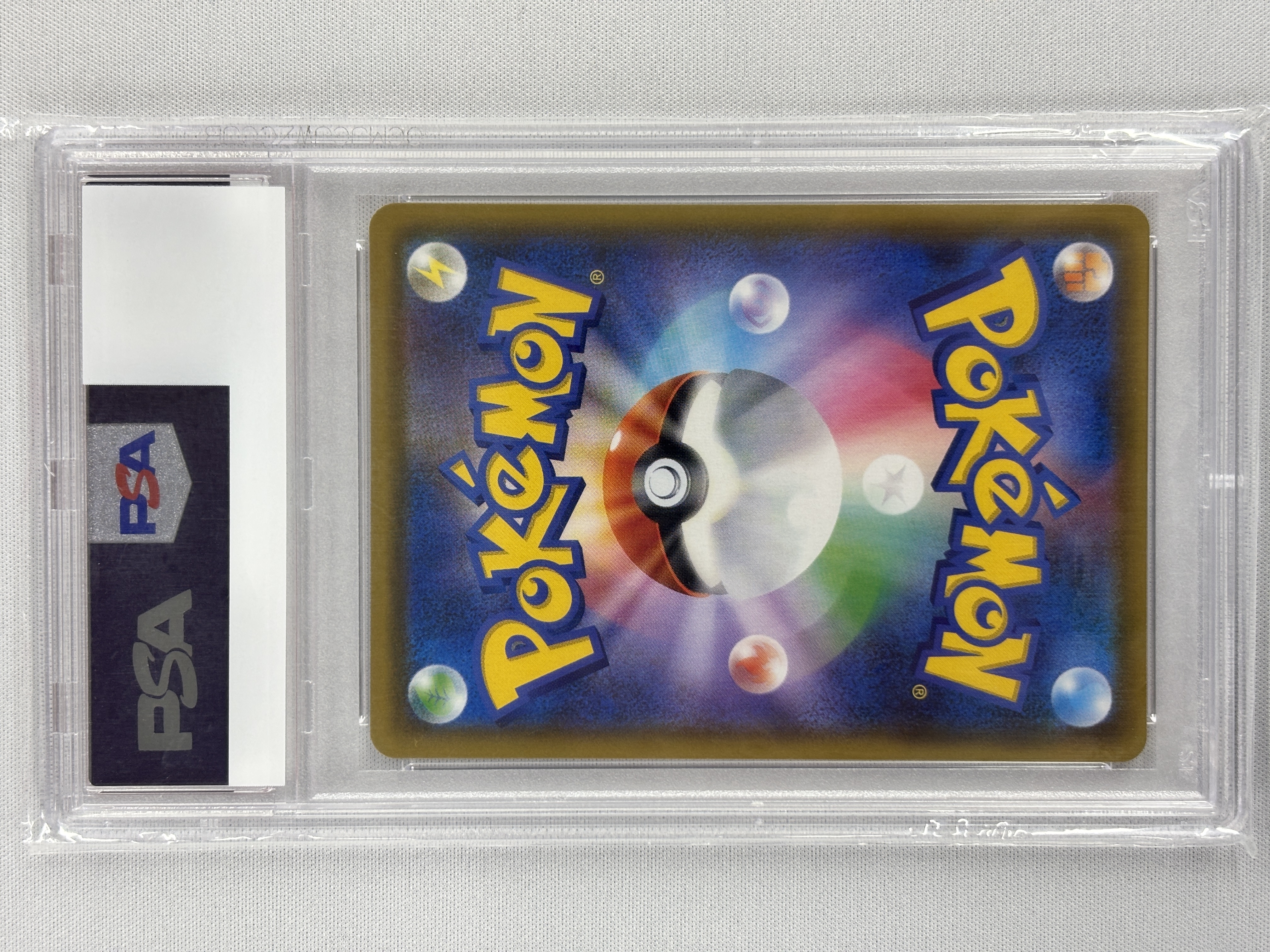 【PSA10】ブラッキー＆ダークライGX(182/173)[SA]【sm12a】