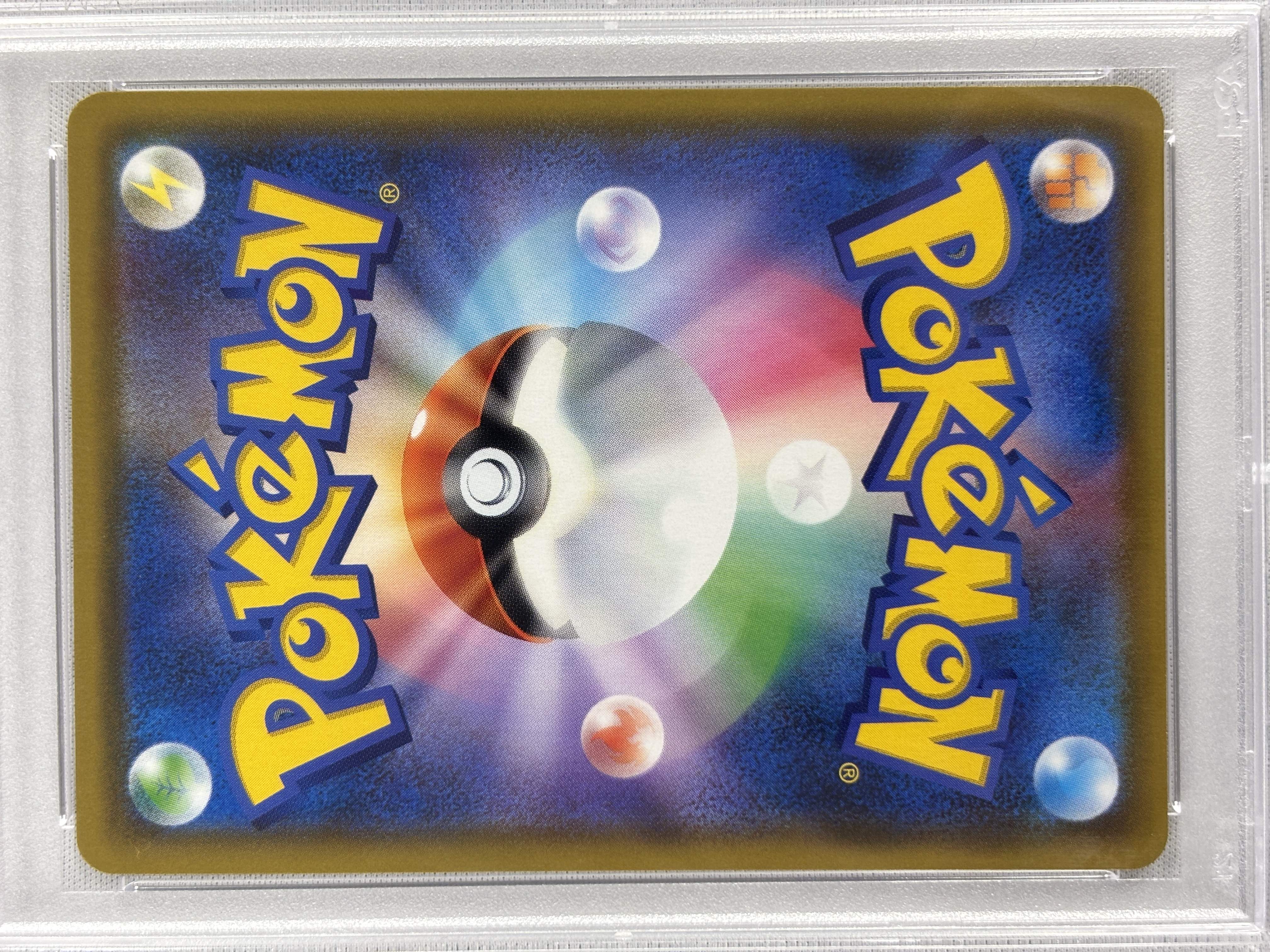 【PSA10】ブラッキー＆ダークライGX(182/173)[SA]【sm12a】