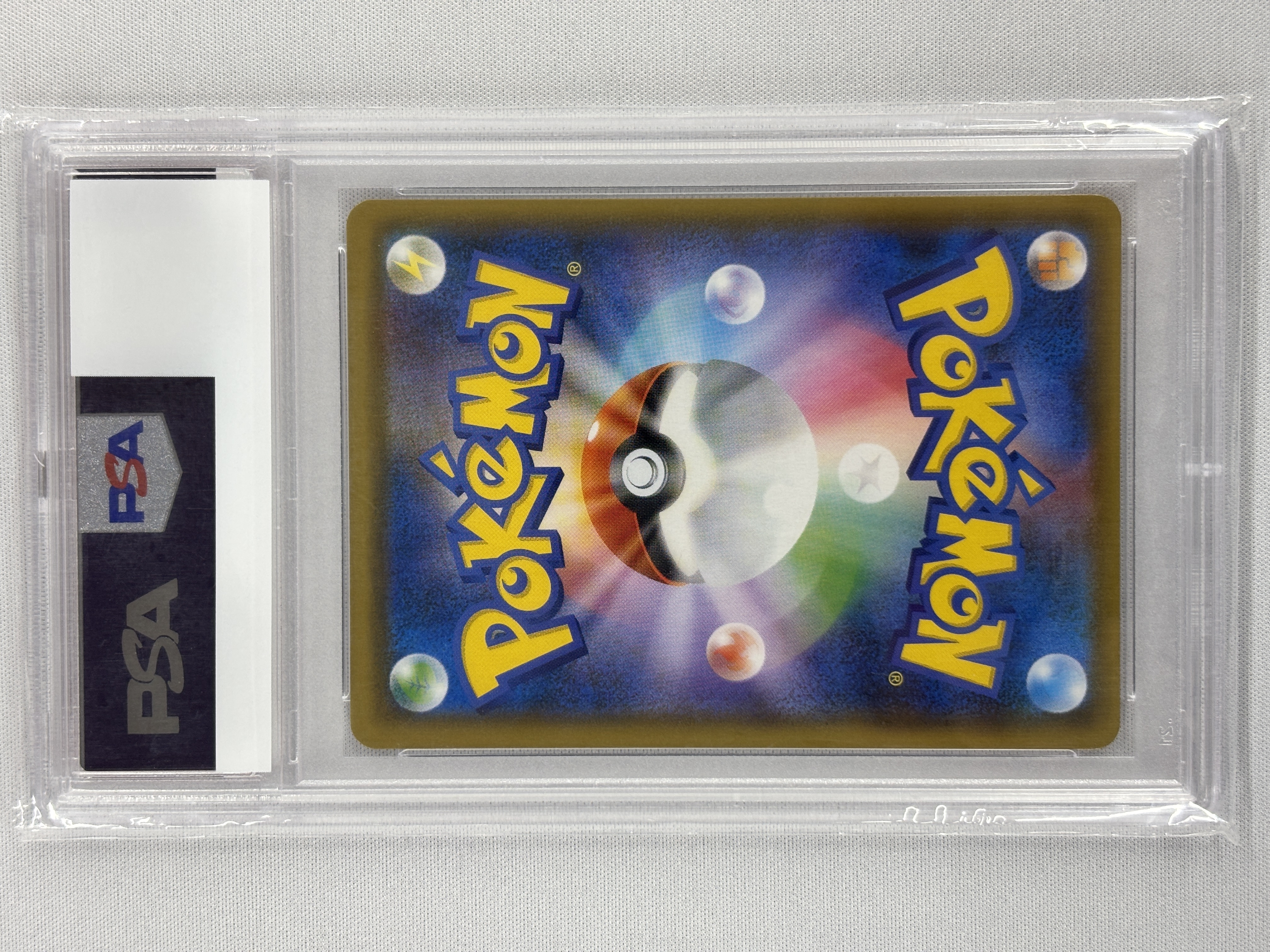 【PSA10】ブルーの探索(061/054)[SR]【sm9b】