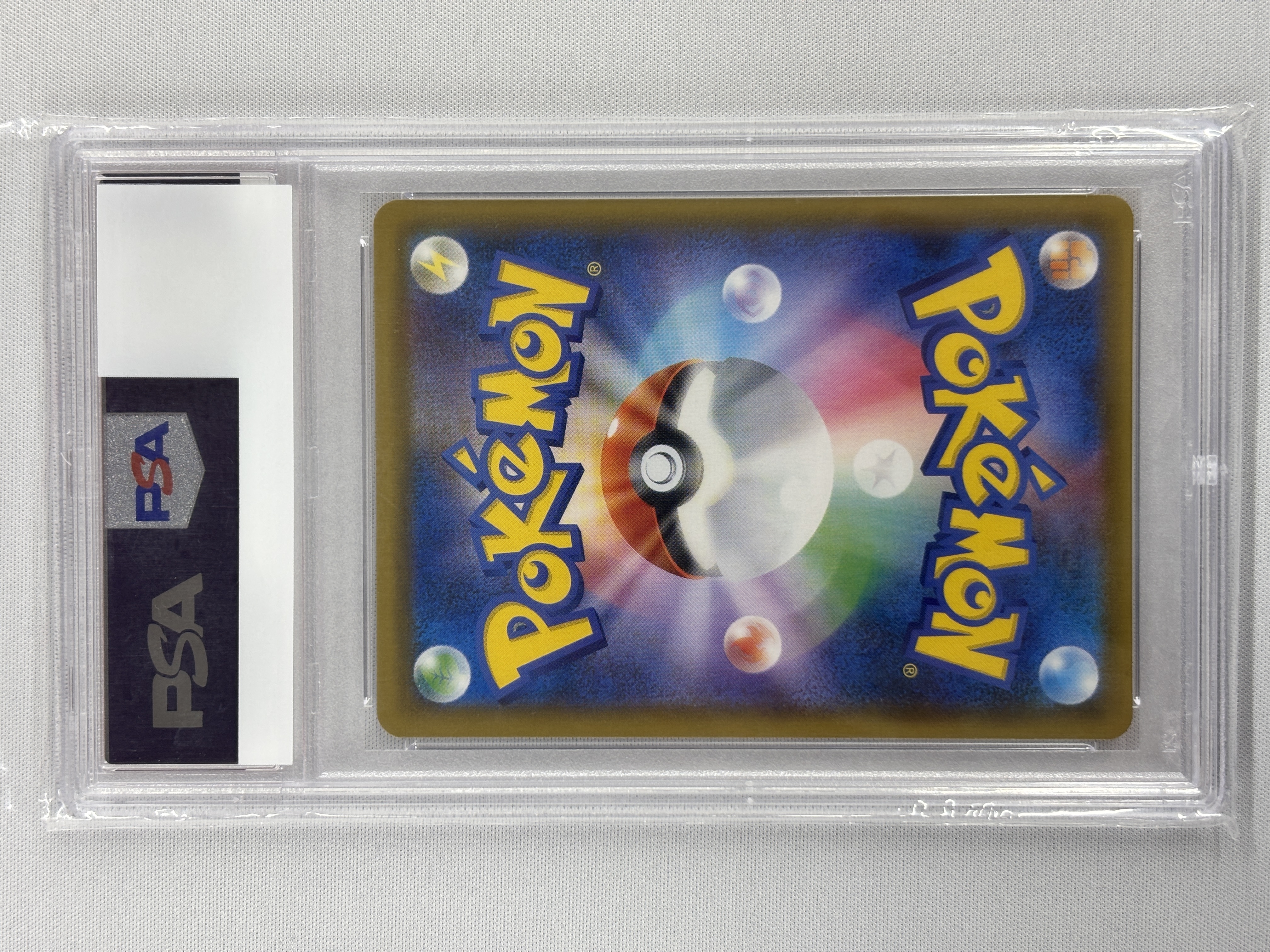 【PSA10】グレイシアGX(215/150)[SSR]【sm8b】