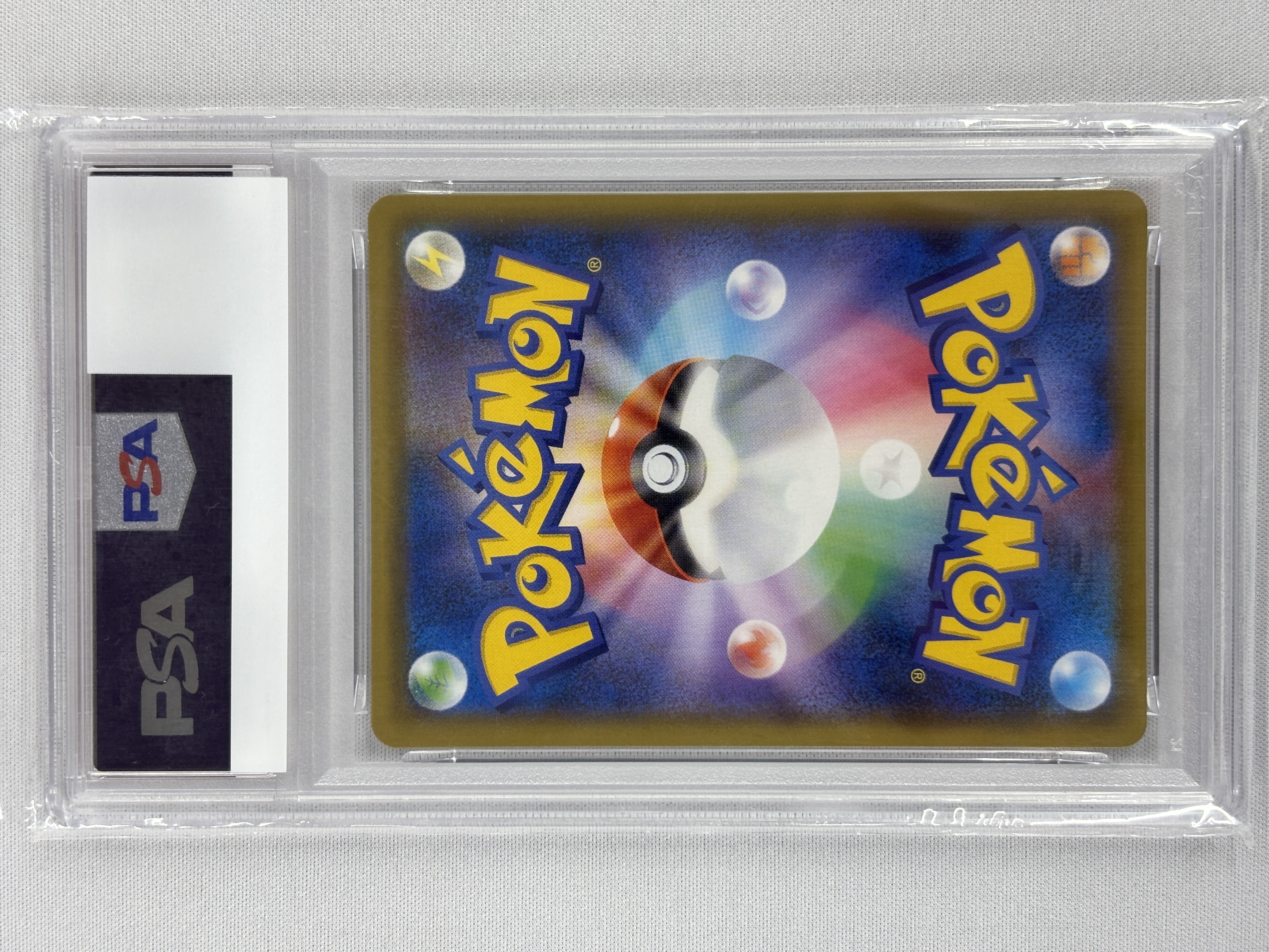 【PSA10】ポケモンセンターのお姉さん(069/S-P)[SR仕様]【P】