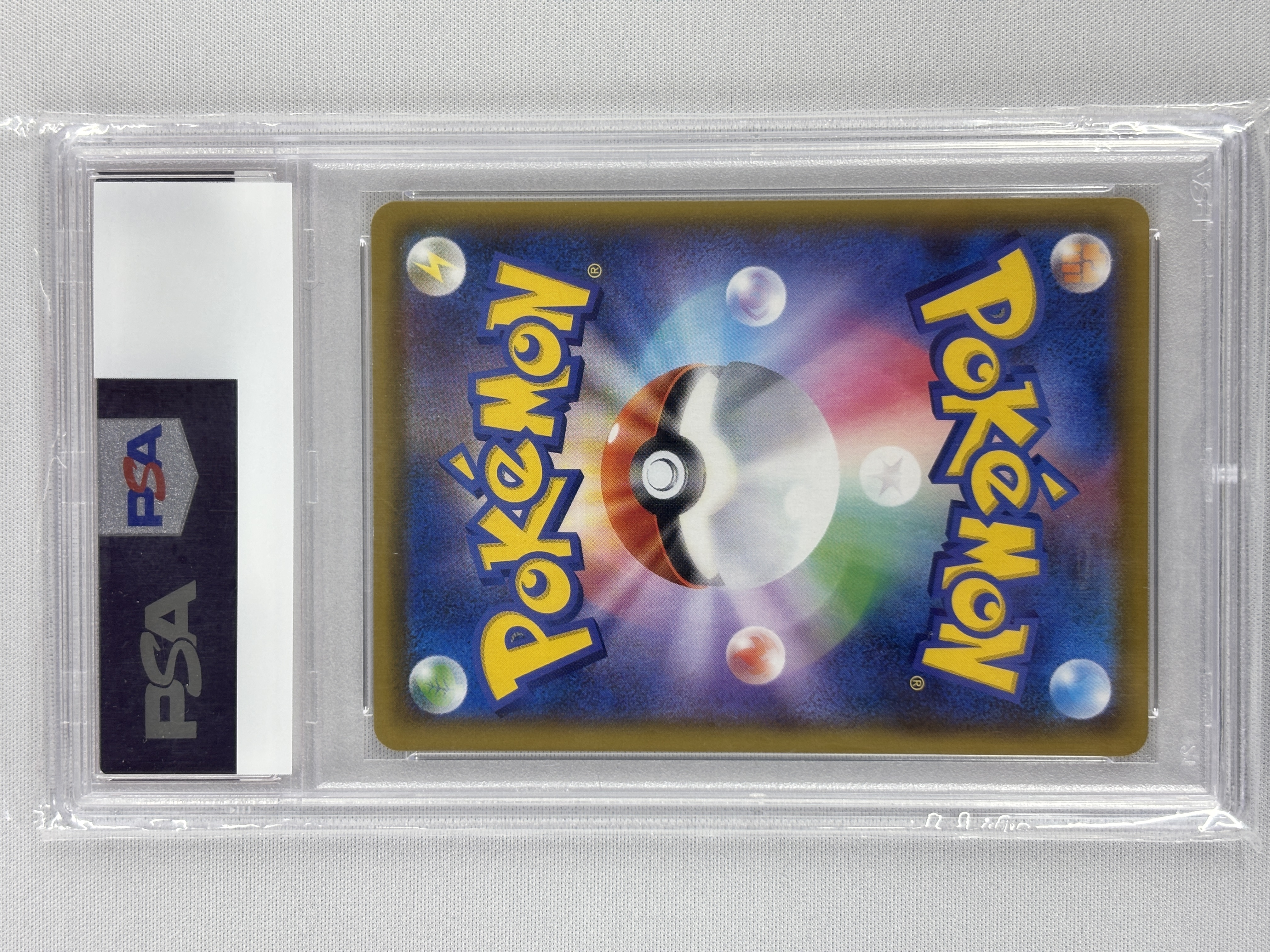 【PSA10】アルセウス＆ディアルガ＆パルキアGX(100/095)[SA]【sm12】