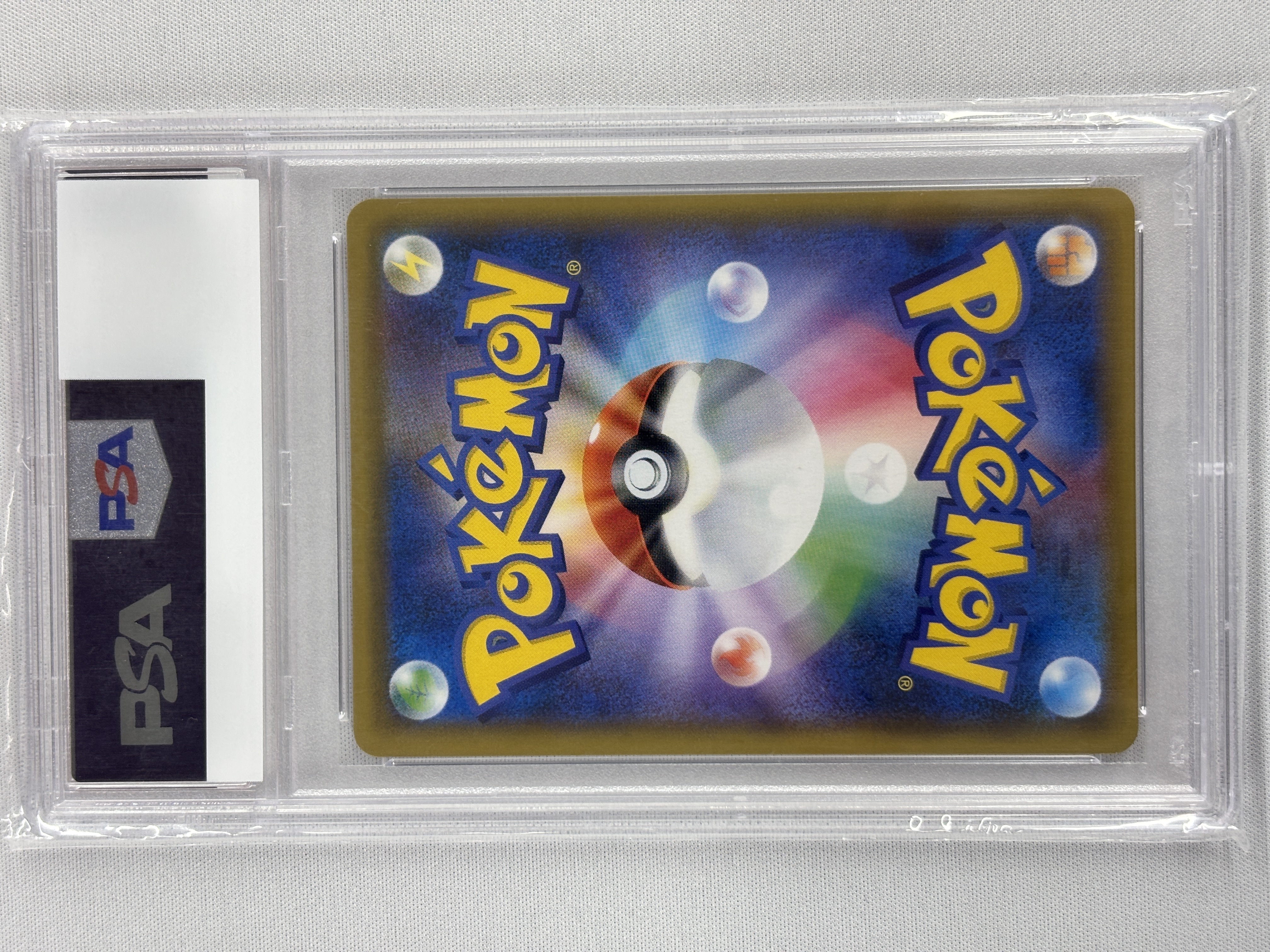 【PSA10】ピッピ(381/SM-P)[CHR]【sm11b】②