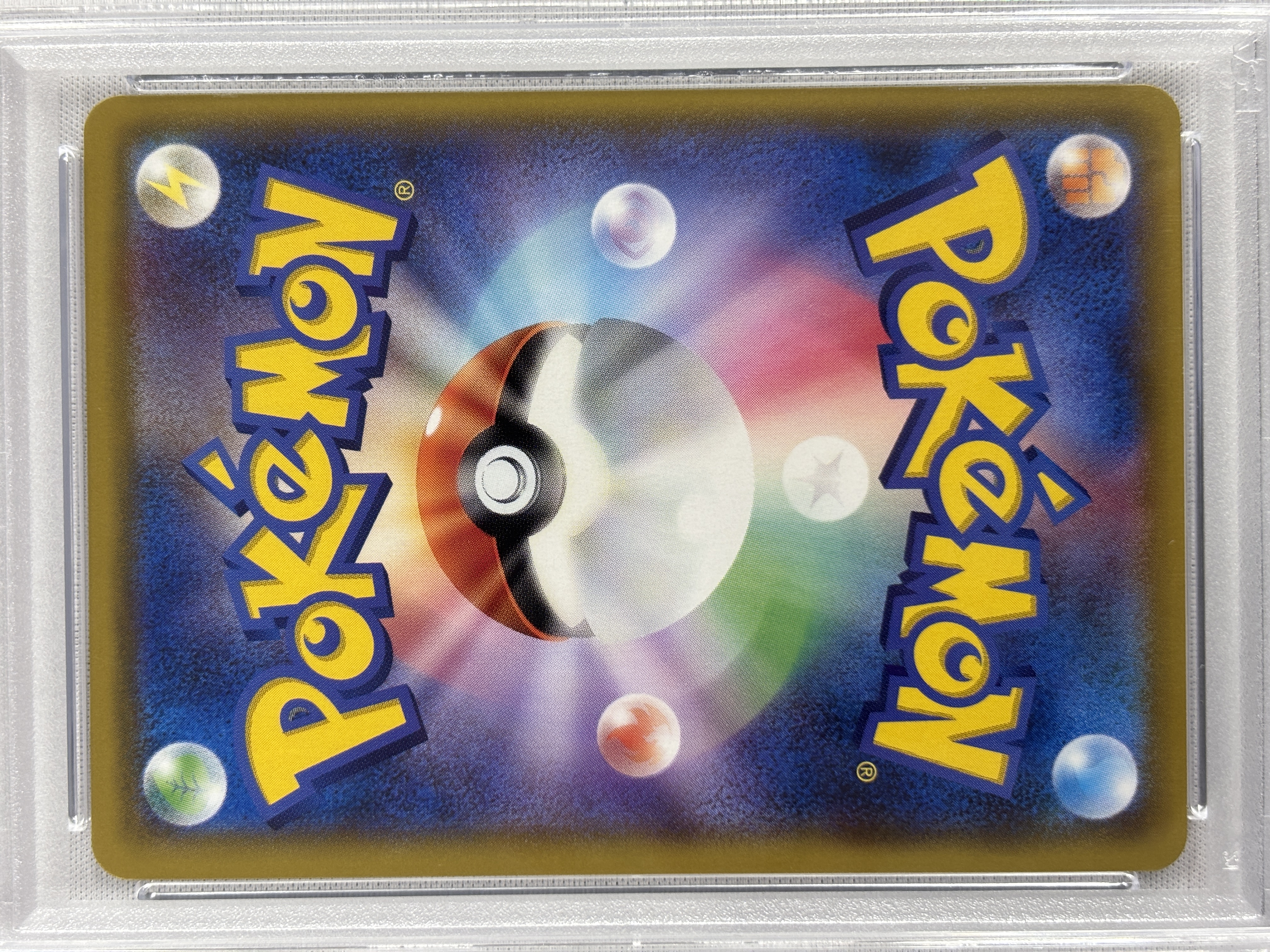 【PSA10】メイ(067/049)[SR]【SM11b】②