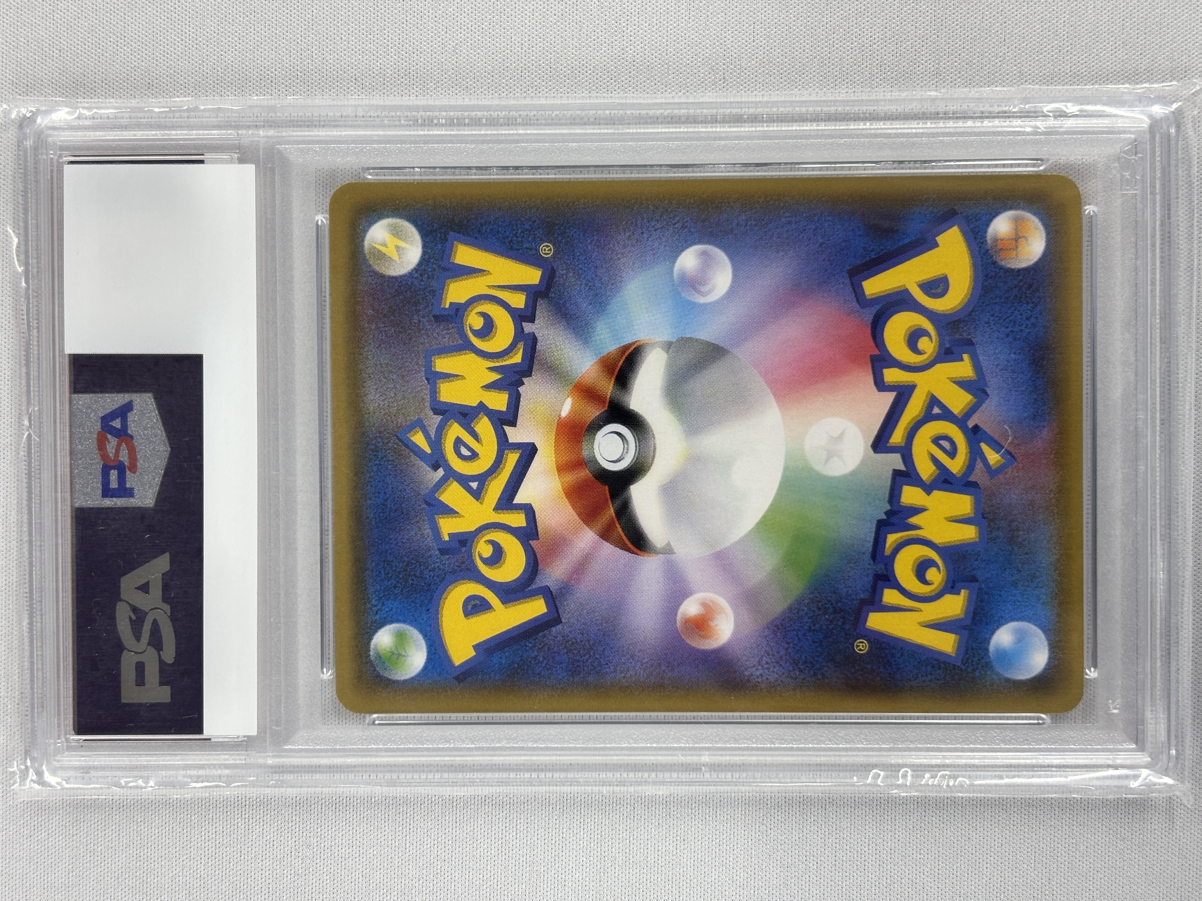 【PSA10】ポンチョを着たイーブイ(140/SM-P)[-]【PROMO】