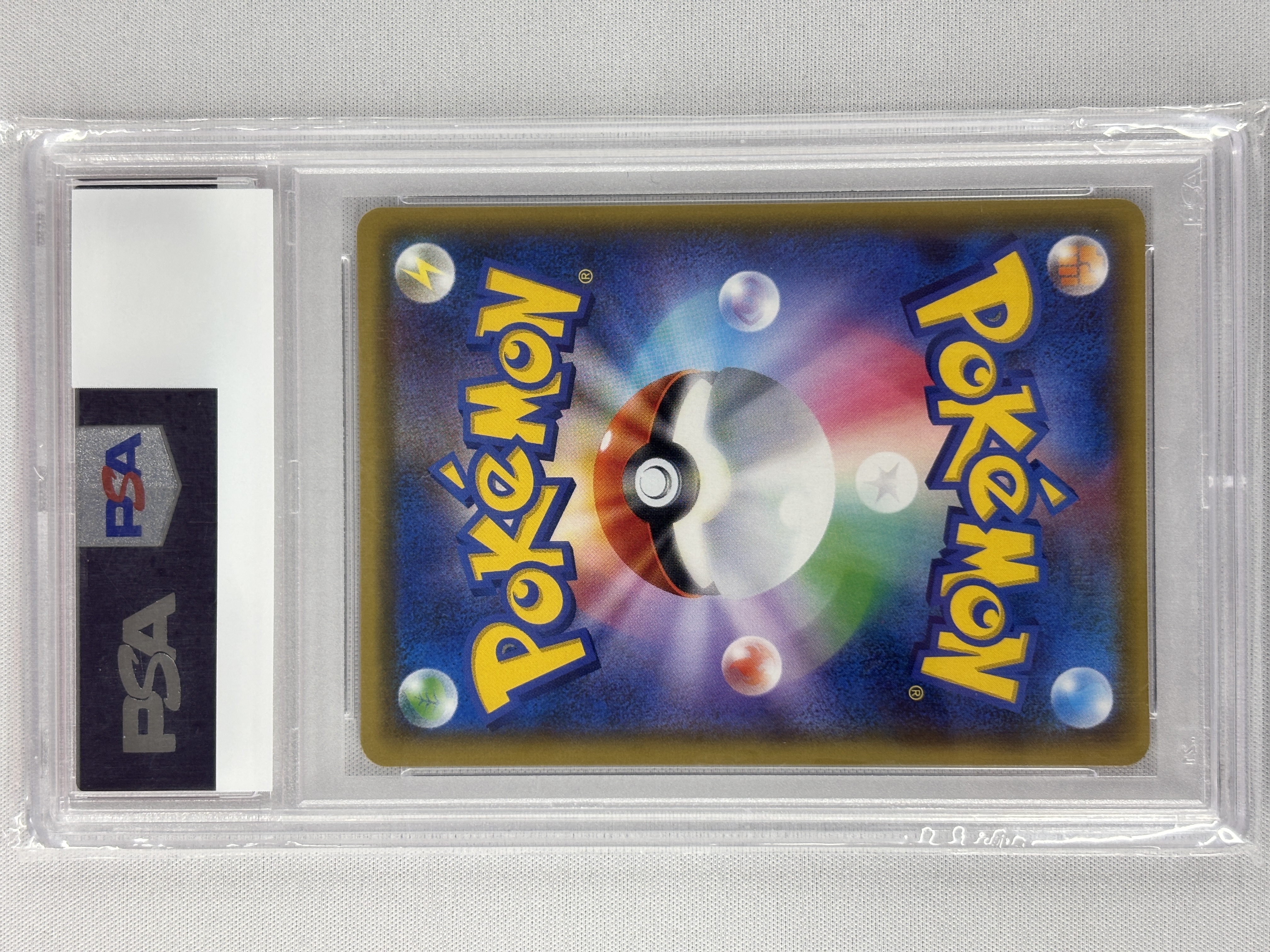 【PSA10】シロナ(070/066)[SR]【sｍ5M】