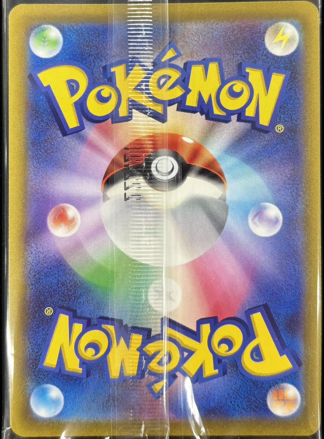 【未開封】ルギアV(322/S-P)[]【PROMO】