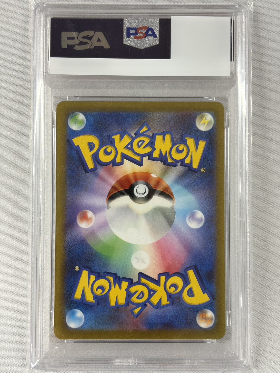 【PSA10】ピカチュウex[SR仕様][-](001/030) 【WCS23】