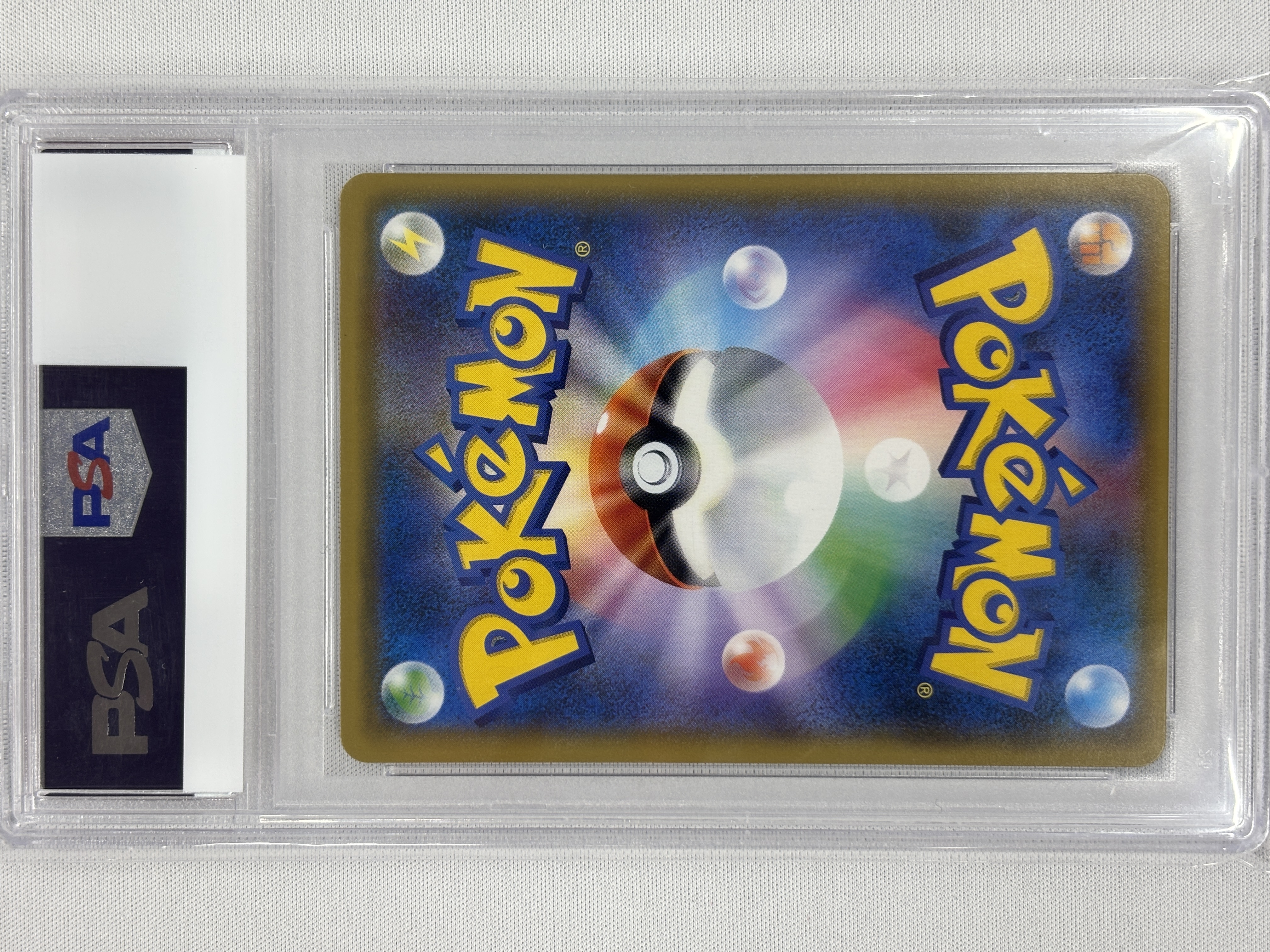 【PSA10】ルチア(104/096)[SR]【sm7】