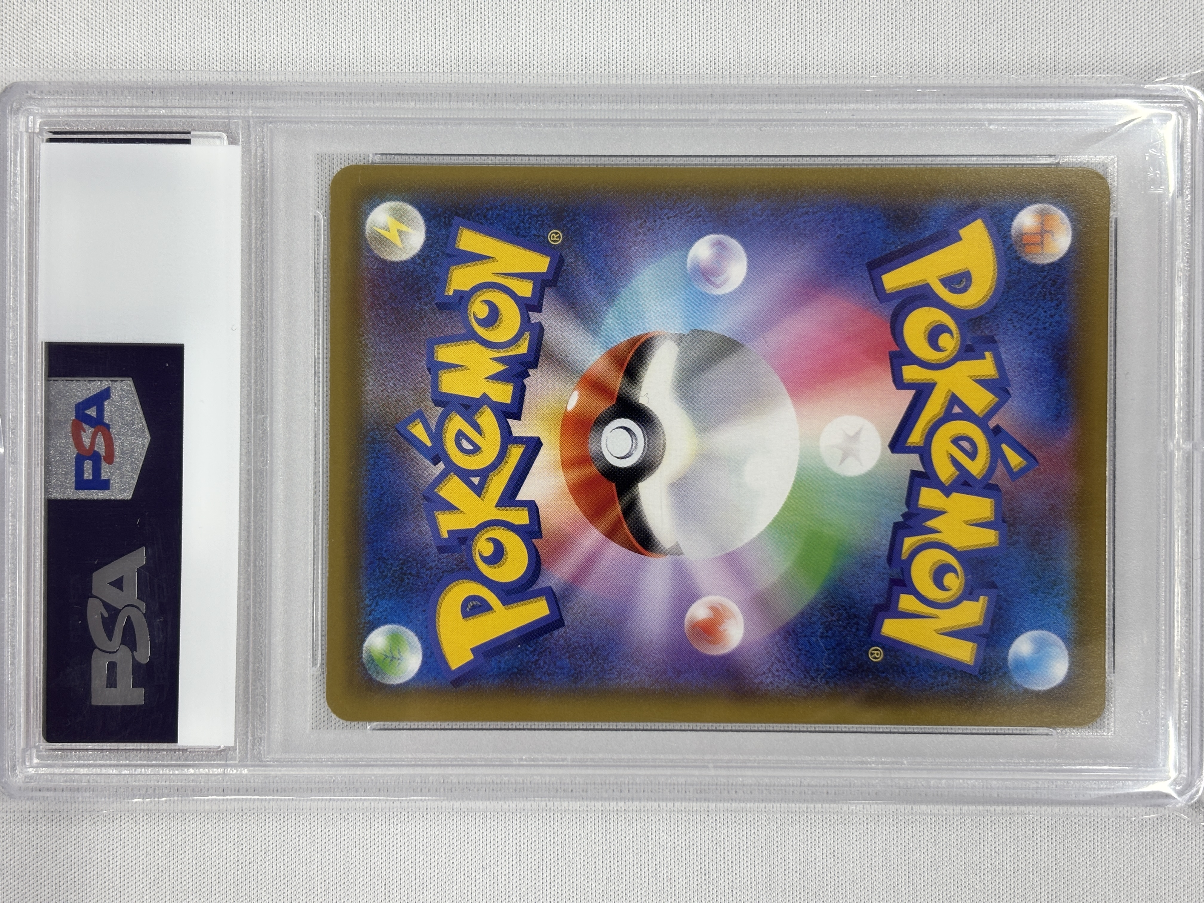 【PSA10】マリィ(068/060)[SR]【S1H】①