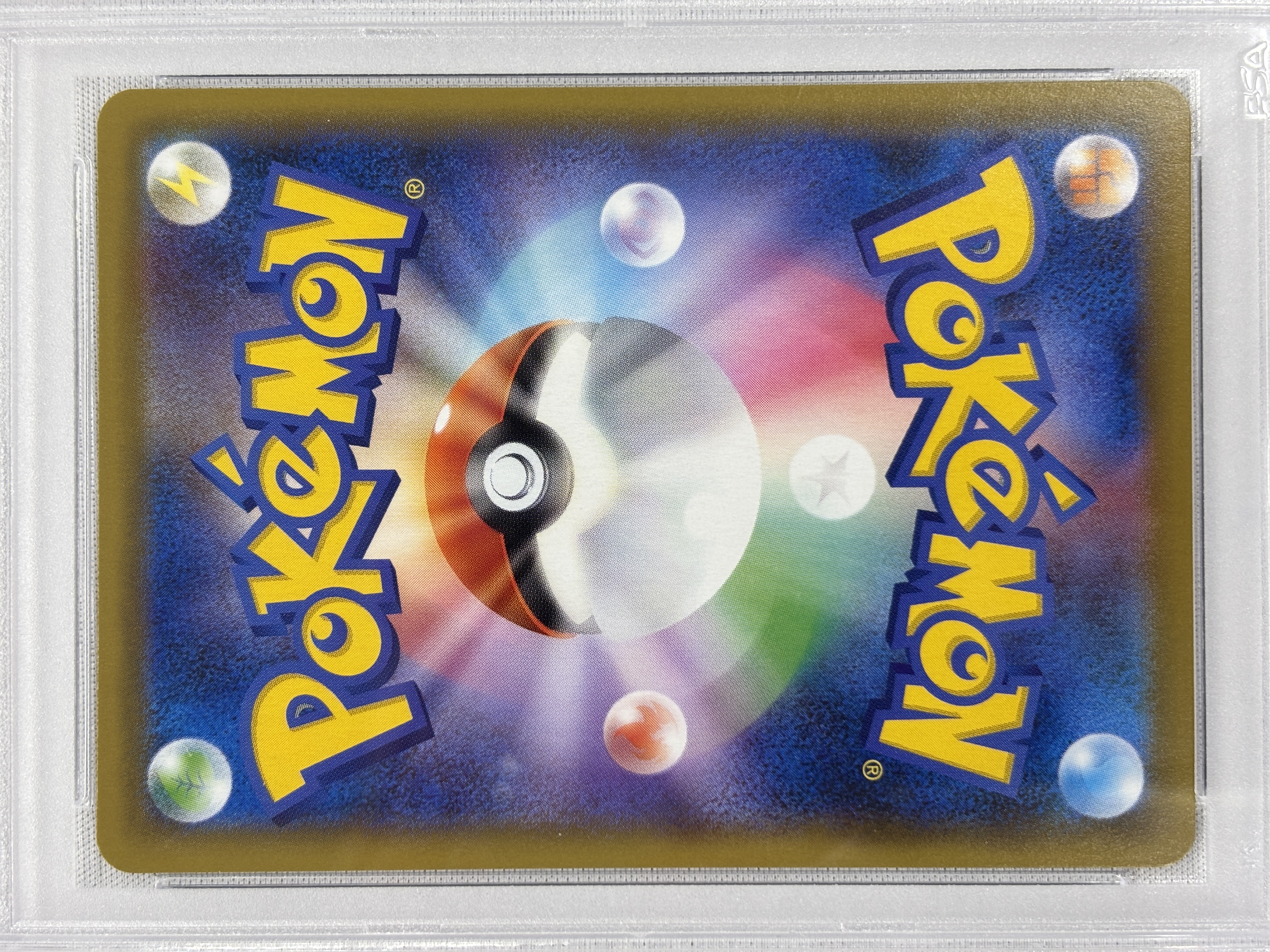 【PSA10】マリィ(068/060)[SR]【S1H】②