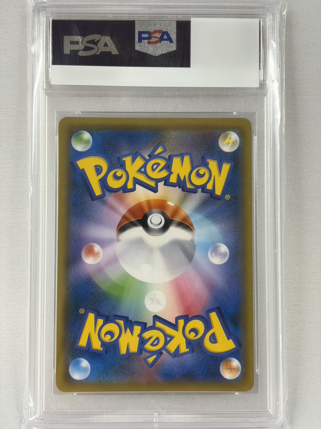 【PSA10】ルチア(104/096)[SR]【sm7】②