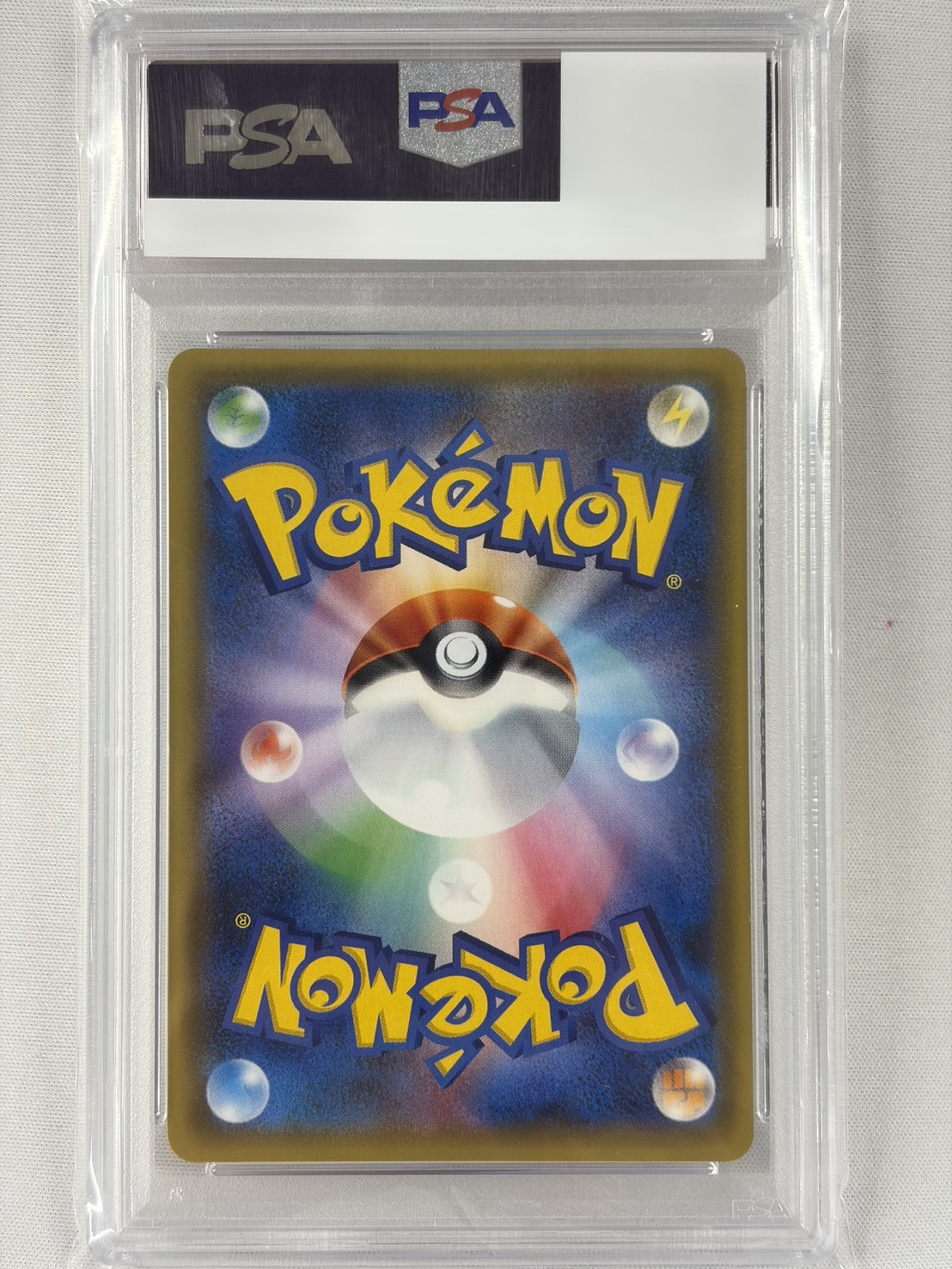 【PSA10】サナ(185/171)[SR]【XY】