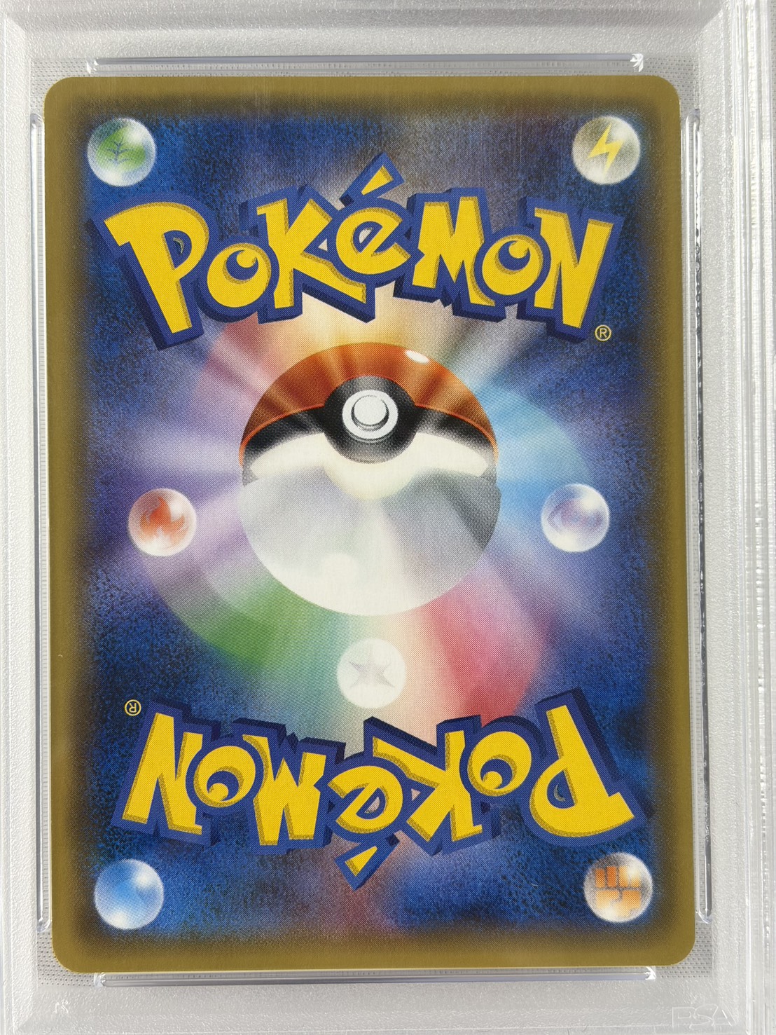 【PSA10】サナ(185/171)[SR]【XY】