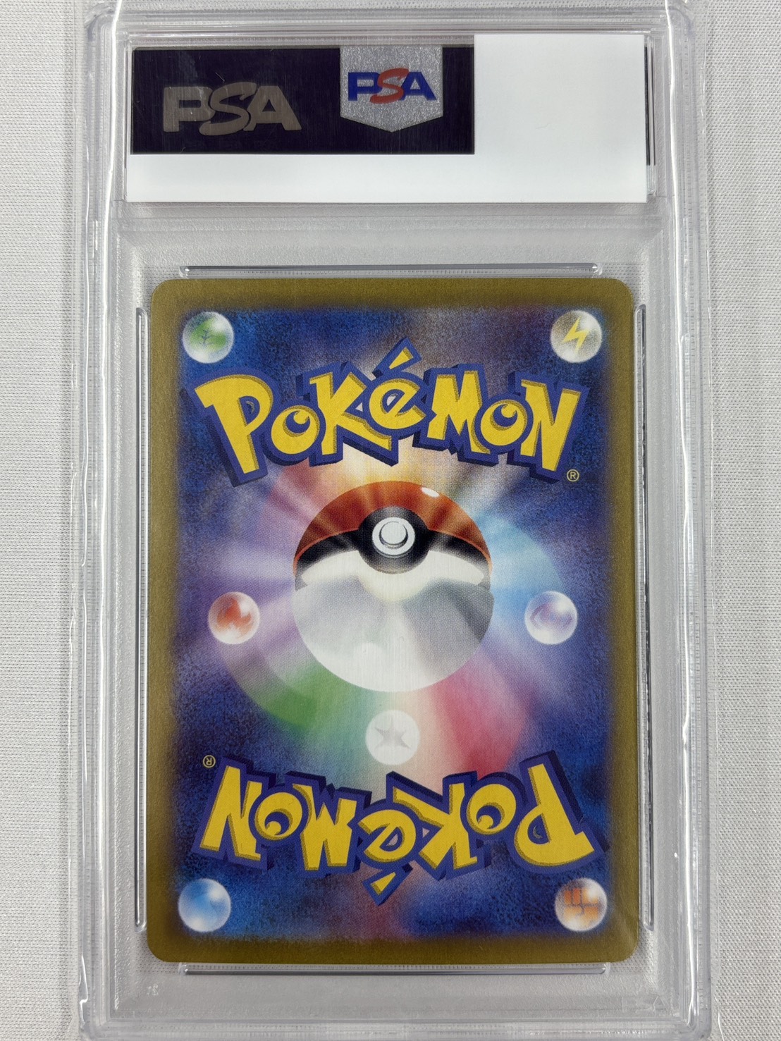 【PSA10】サーナイトex(101/078)[SAR]【SV1S】